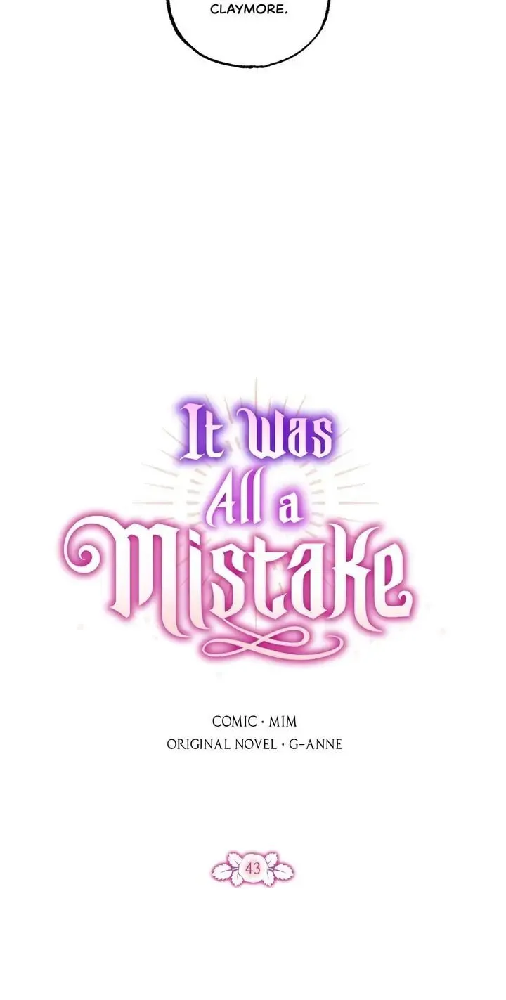 It Was All a Mistake - Chapter 43 - Page 3