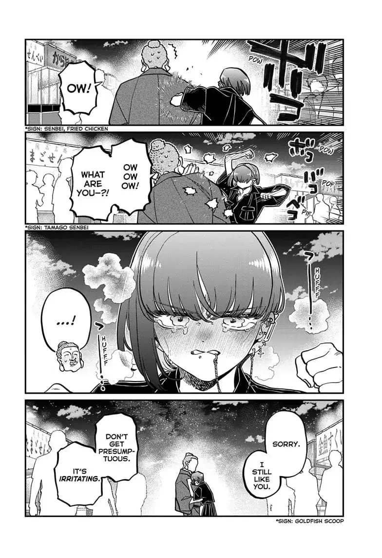 Komi-san wa Komyushou Desu - Chapter 405 - Page 6