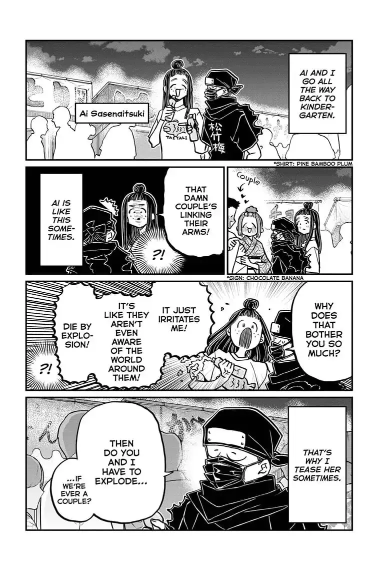 Komi-san wa Komyushou Desu - Chapter 405 - Page 10
