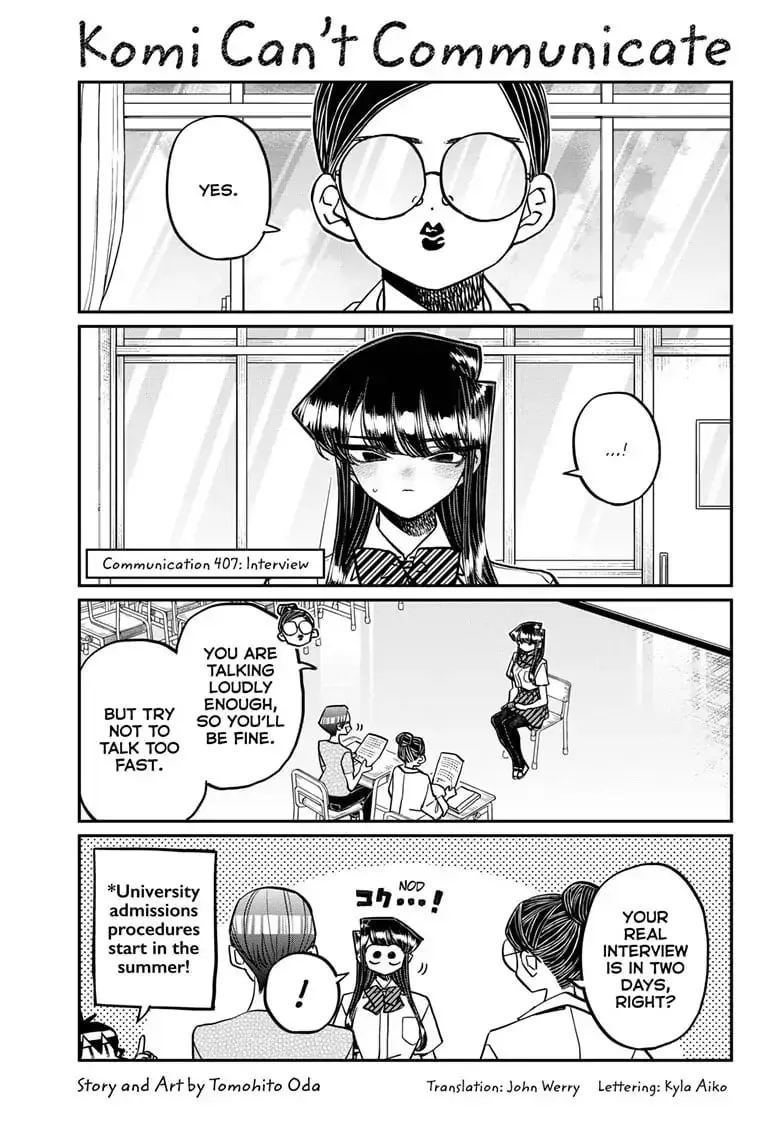 Komi-san wa Komyushou Desu - Chapter 407 - Page 1