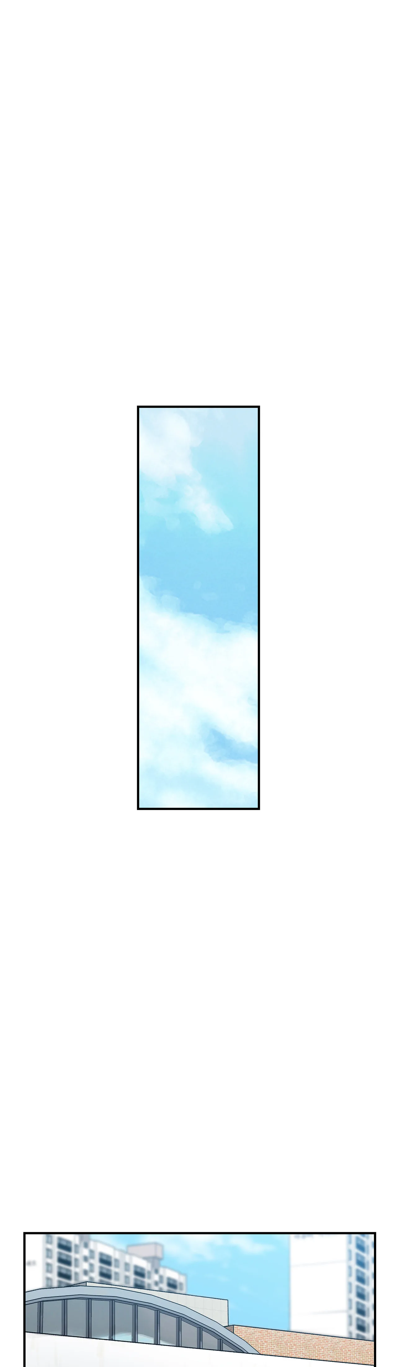 In the Sunshower - Chapter 22 - Page 25