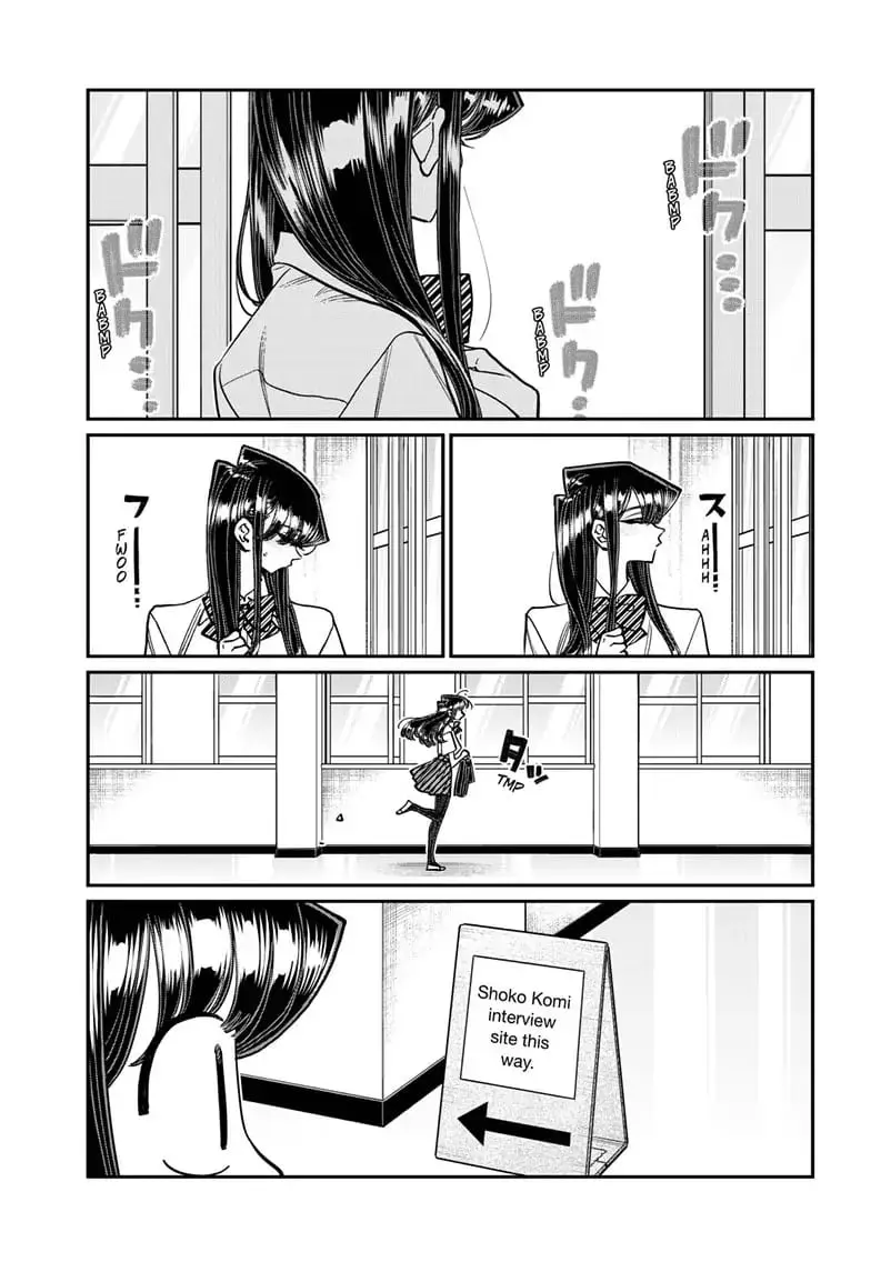 Komi-san wa Komyushou Desu - Chapter 407 - Page 3