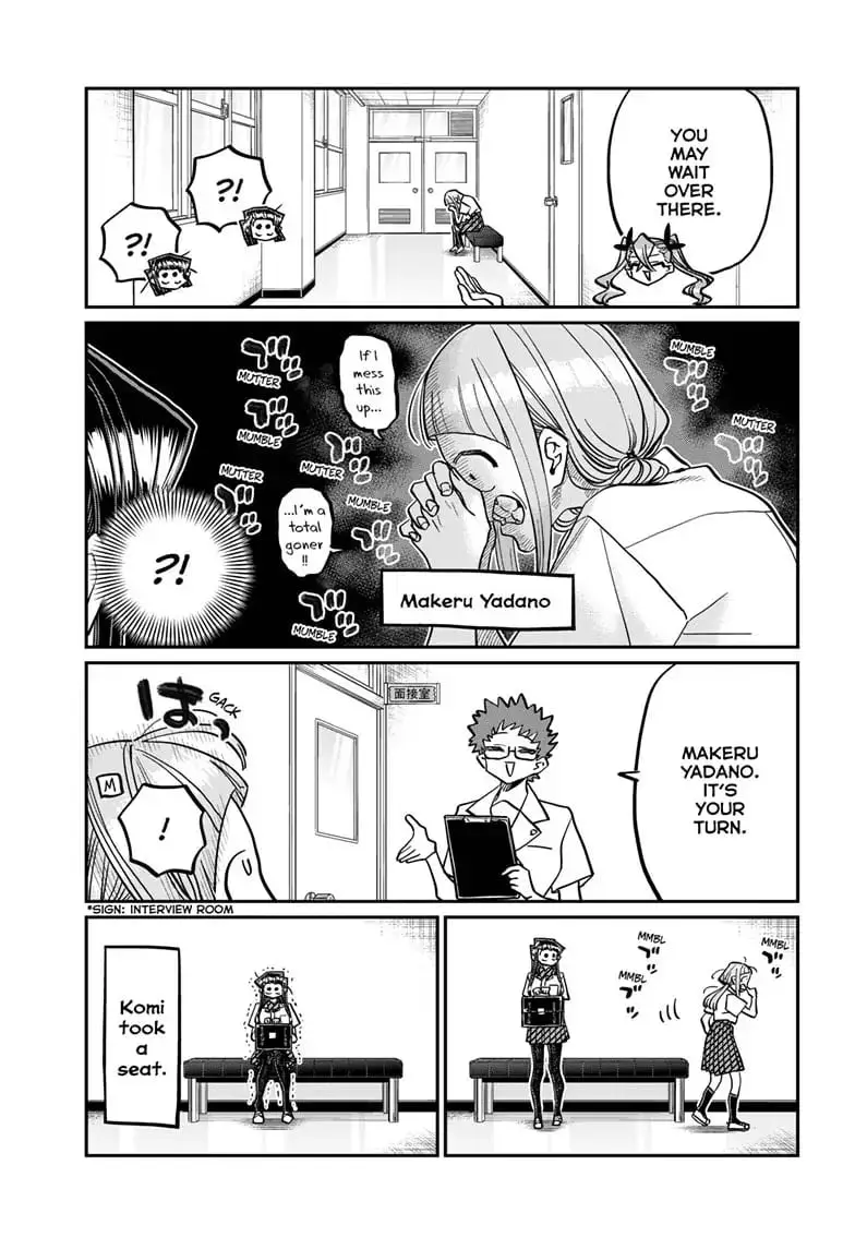 Komi-san wa Komyushou Desu - Chapter 407 - Page 5