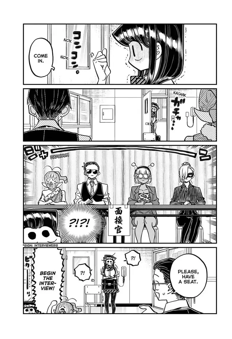 Komi-san wa Komyushou Desu - Chapter 407 - Page 7