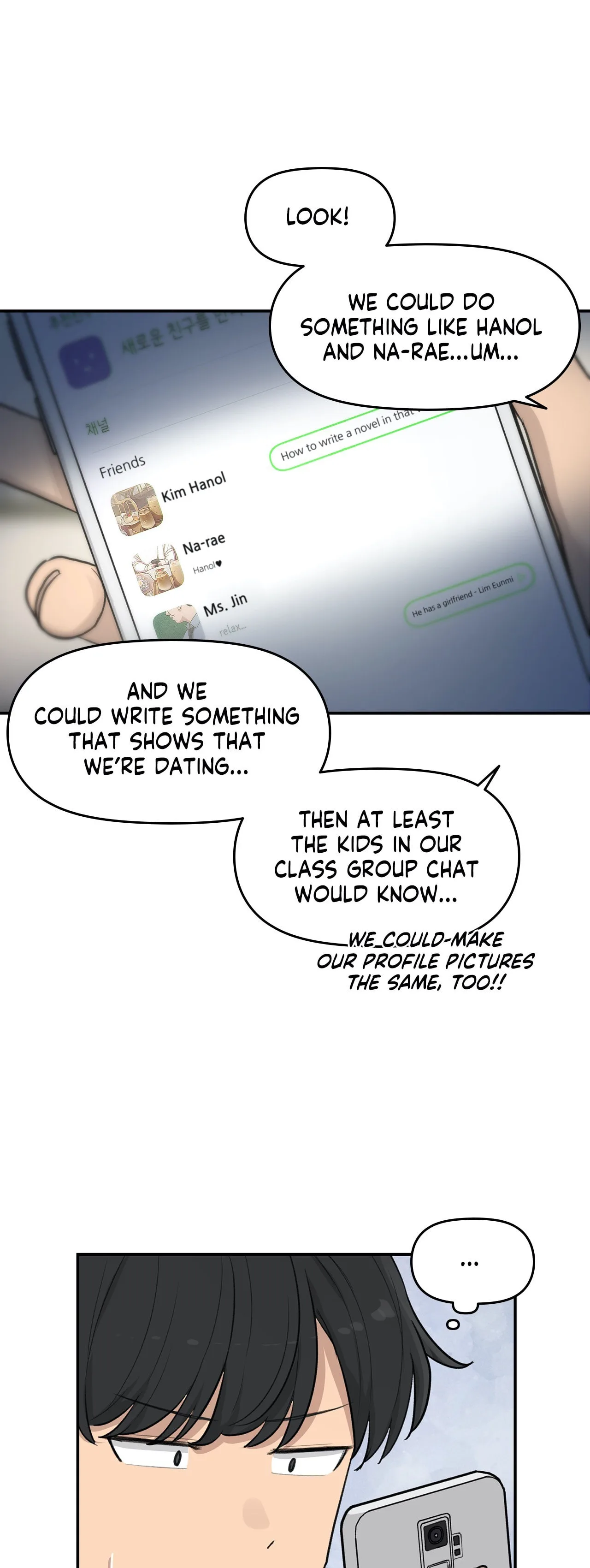 In the Sunshower - Chapter 23 - Page 20