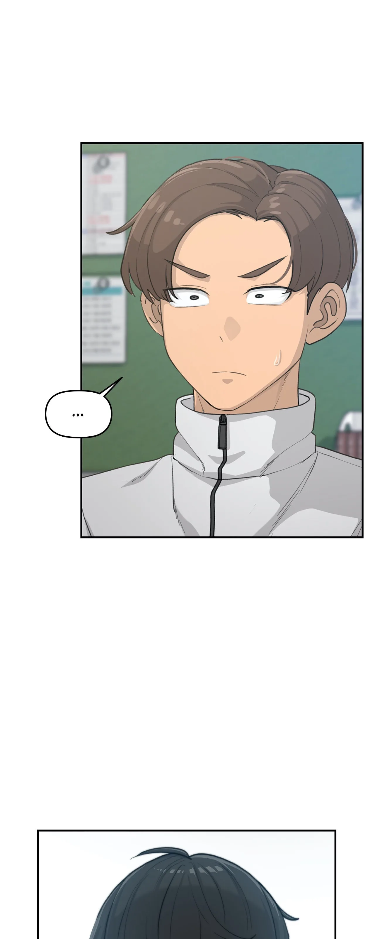 In the Sunshower - Chapter 24 - Page 3