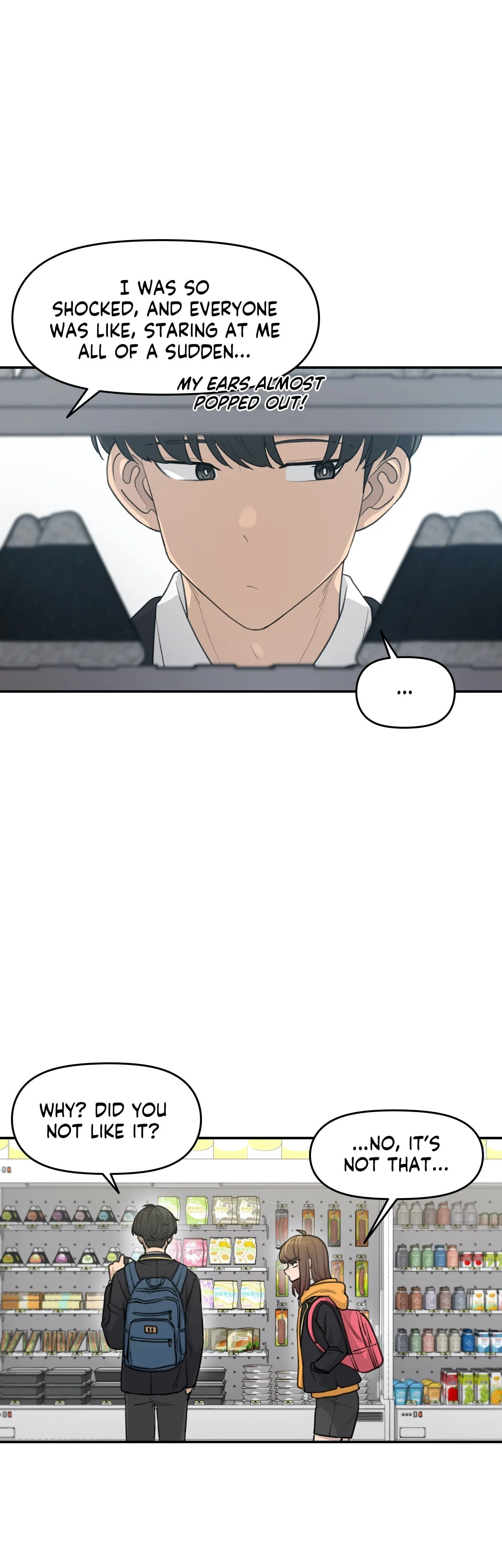 In the Sunshower - Chapter 24 - Page 12
