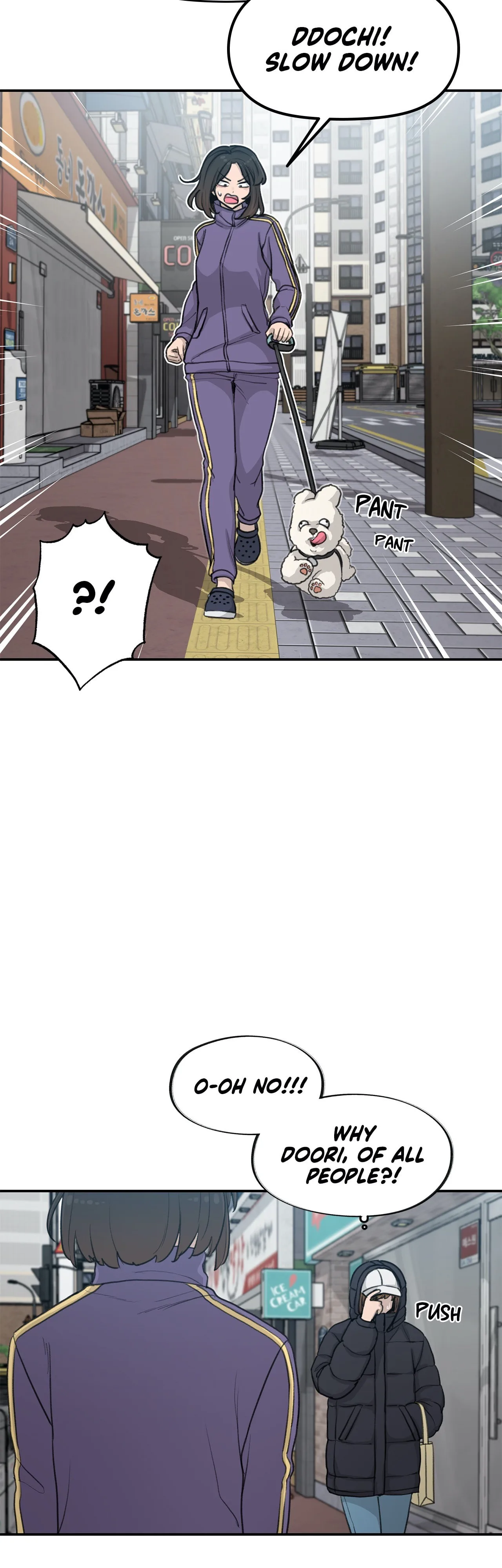 In the Sunshower - Chapter 25 - Page 30