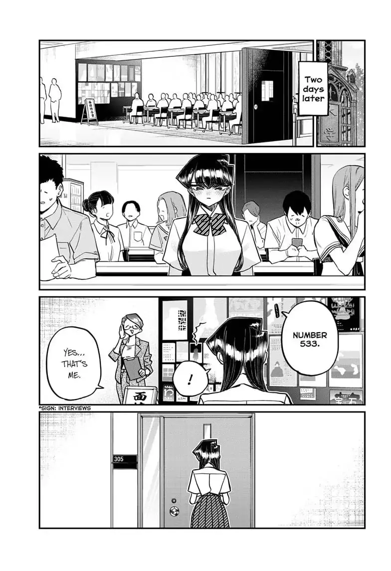 Komi-san wa Komyushou Desu - Chapter 407 - Page 17