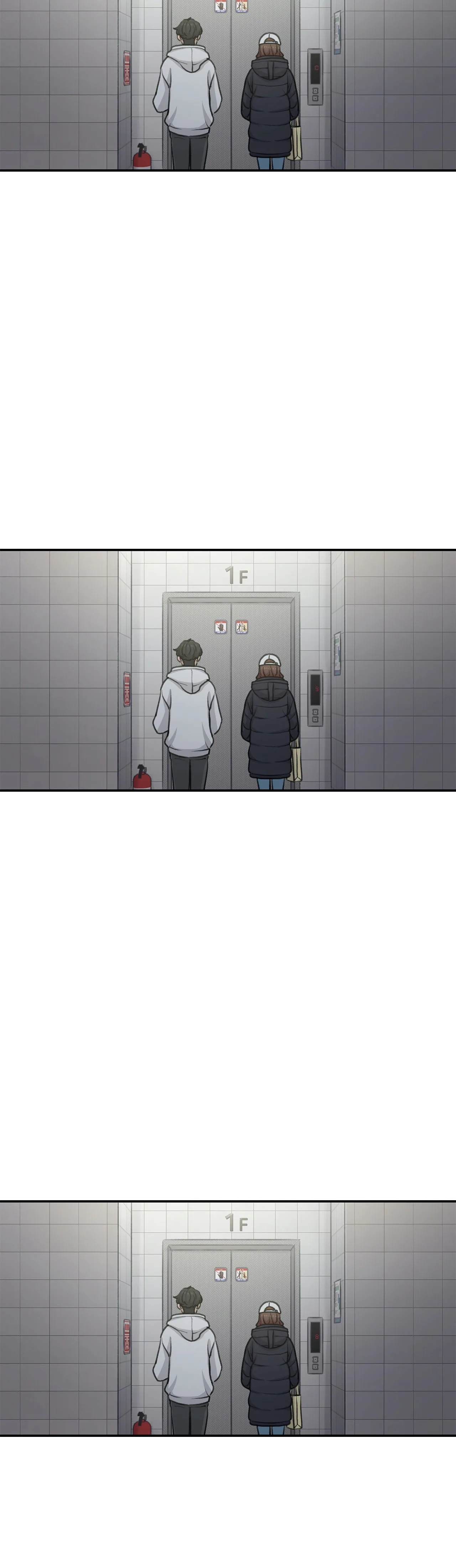 In the Sunshower - Chapter 26 - Page 16