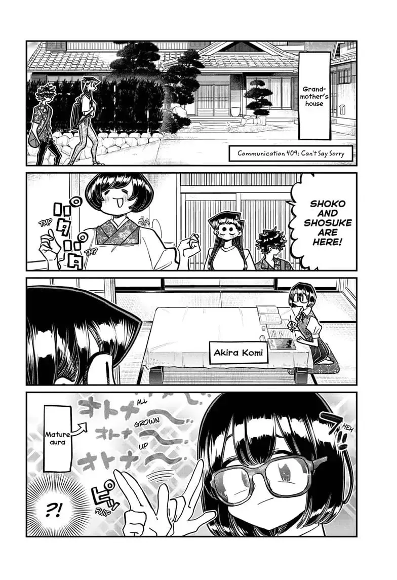 Komi-san wa Komyushou Desu - Chapter 409 - Page 1