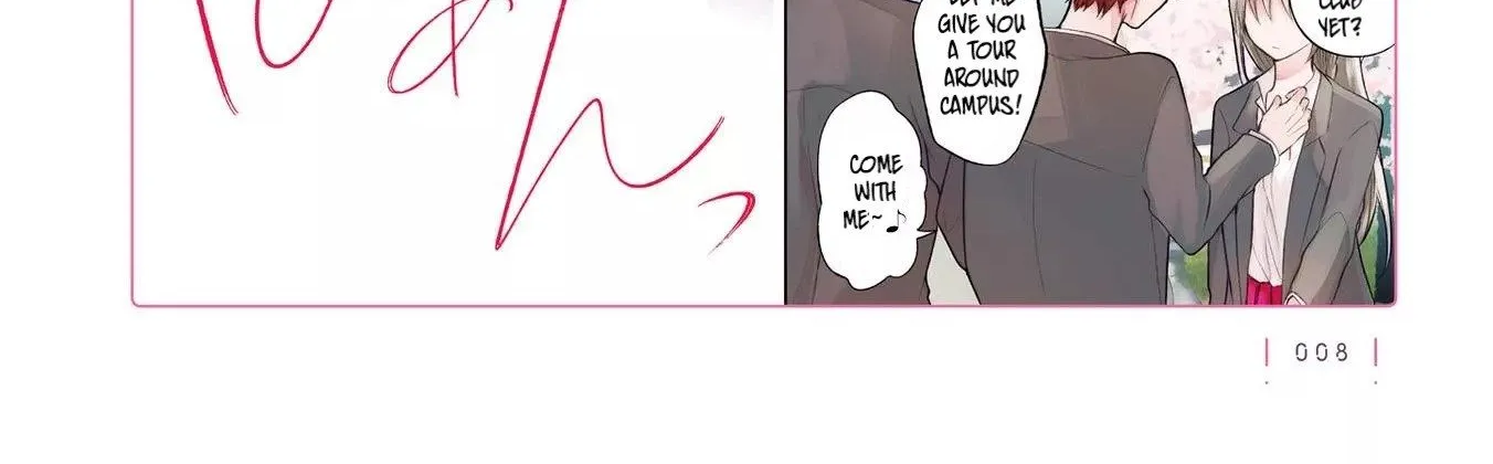 Wholehearted Domineering Junior - Chapter 0 - Page 8