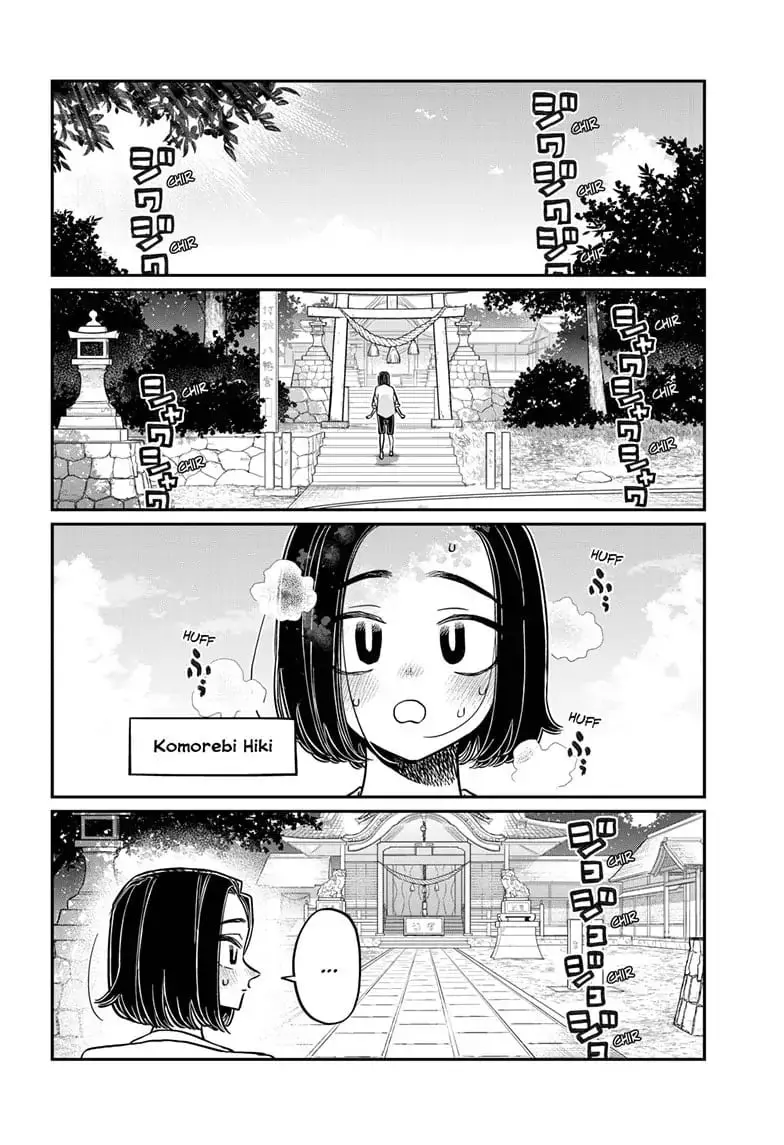 Komi-san wa Komyushou Desu - Chapter 410 - Page 2