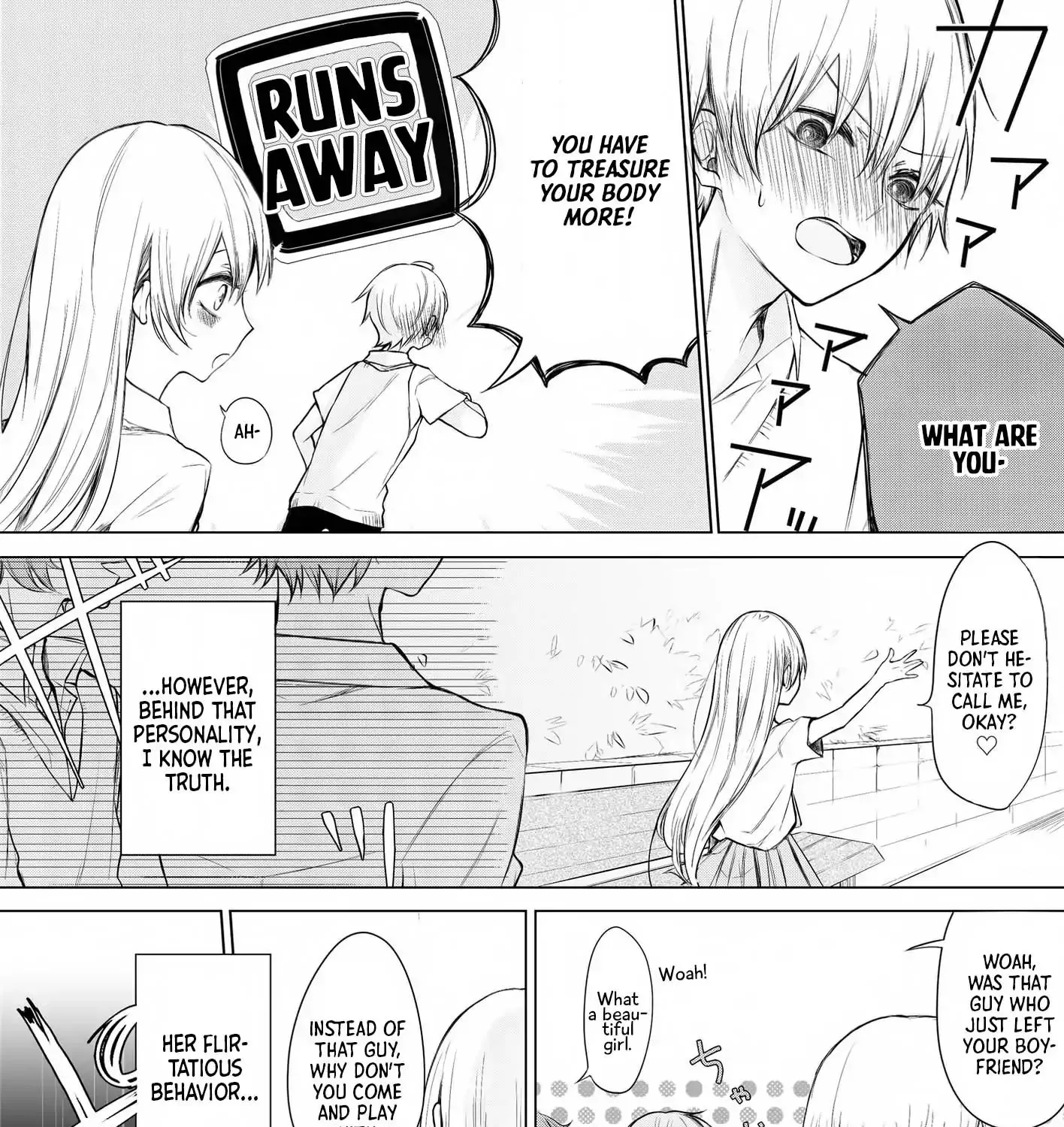 Wholehearted Domineering Junior - Chapter 1 - Page 5