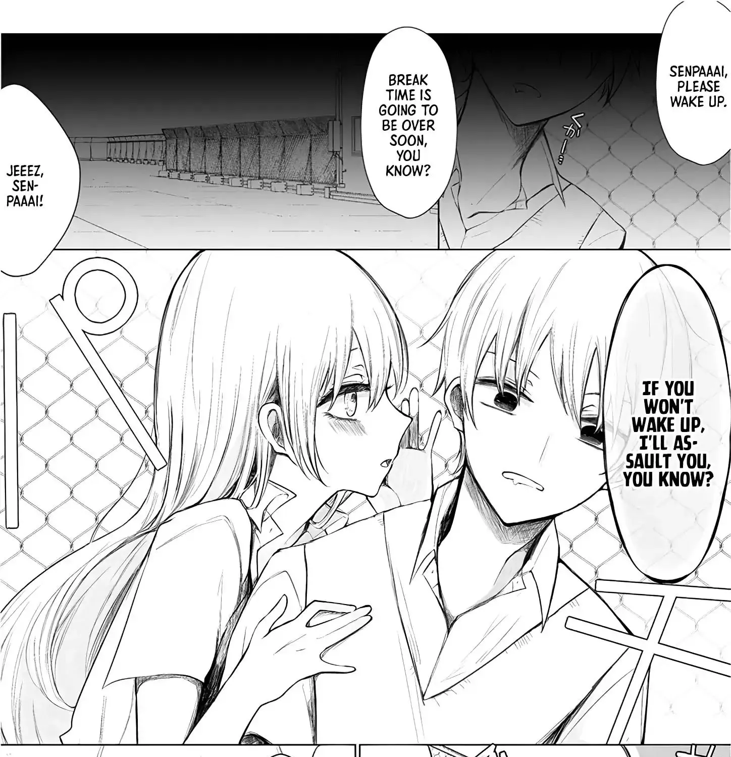 Wholehearted Domineering Junior - Chapter 2 - Page 1
