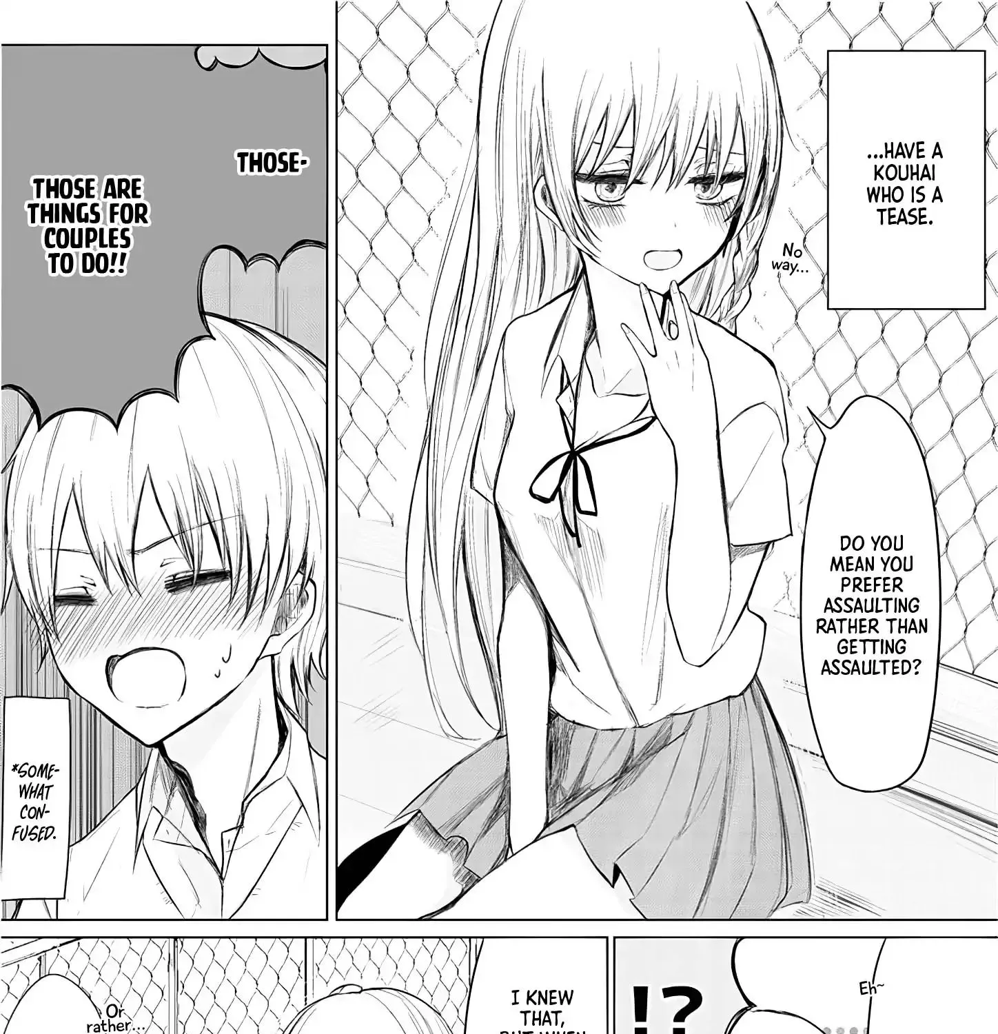 Wholehearted Domineering Junior - Chapter 2 - Page 3