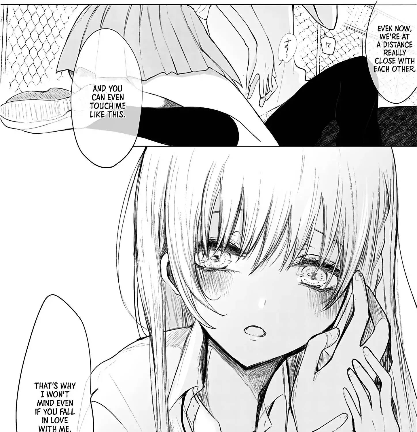 Wholehearted Domineering Junior - Chapter 2 - Page 5