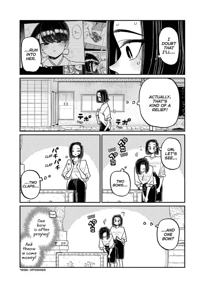 Komi-san wa Komyushou Desu - Chapter 410 - Page 3