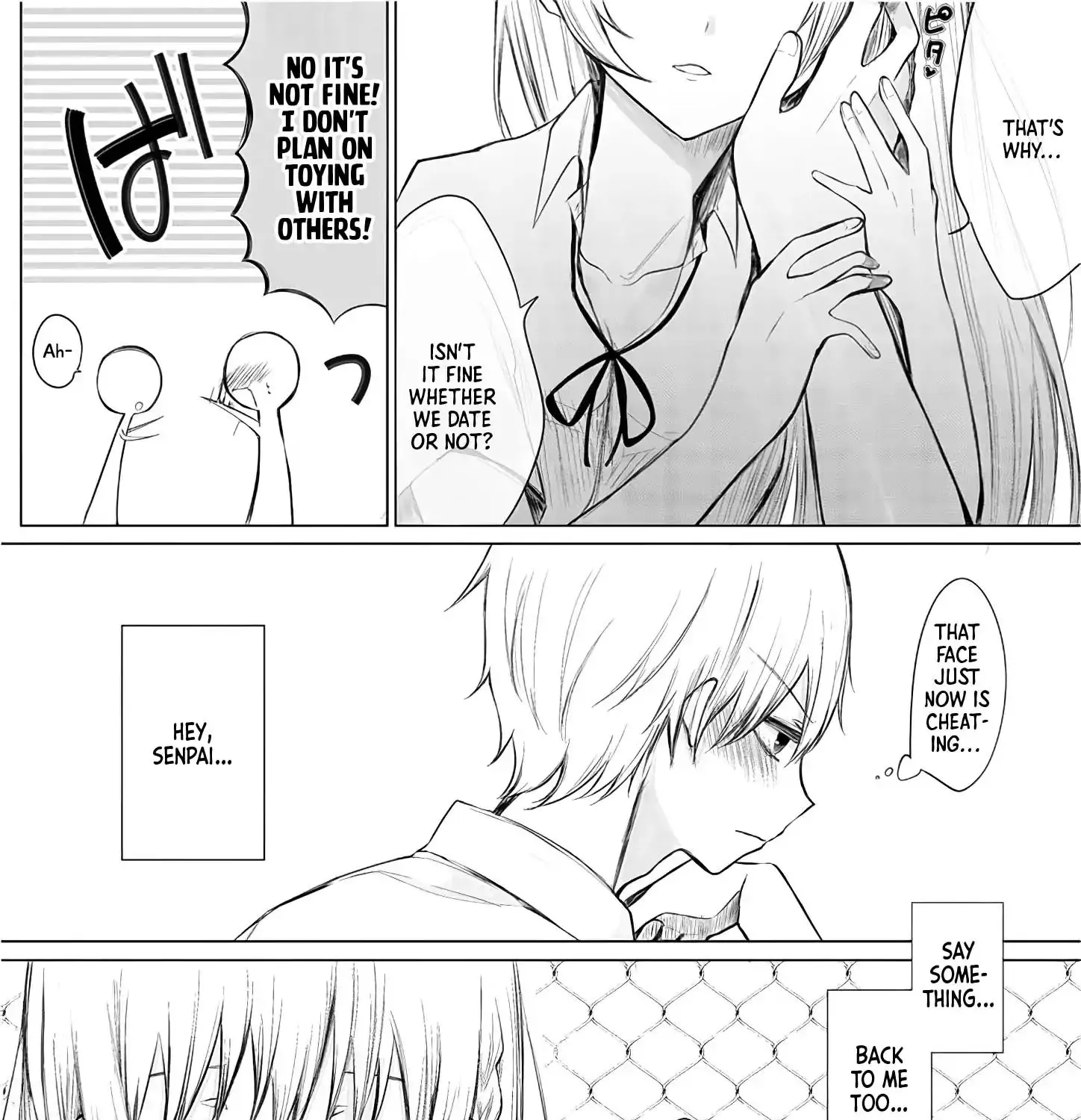 Wholehearted Domineering Junior - Chapter 2 - Page 7