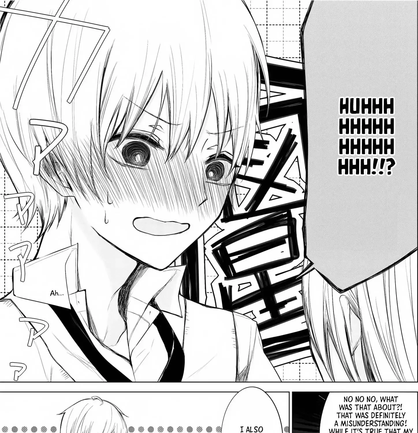 Wholehearted Domineering Junior - Chapter 3 - Page 7