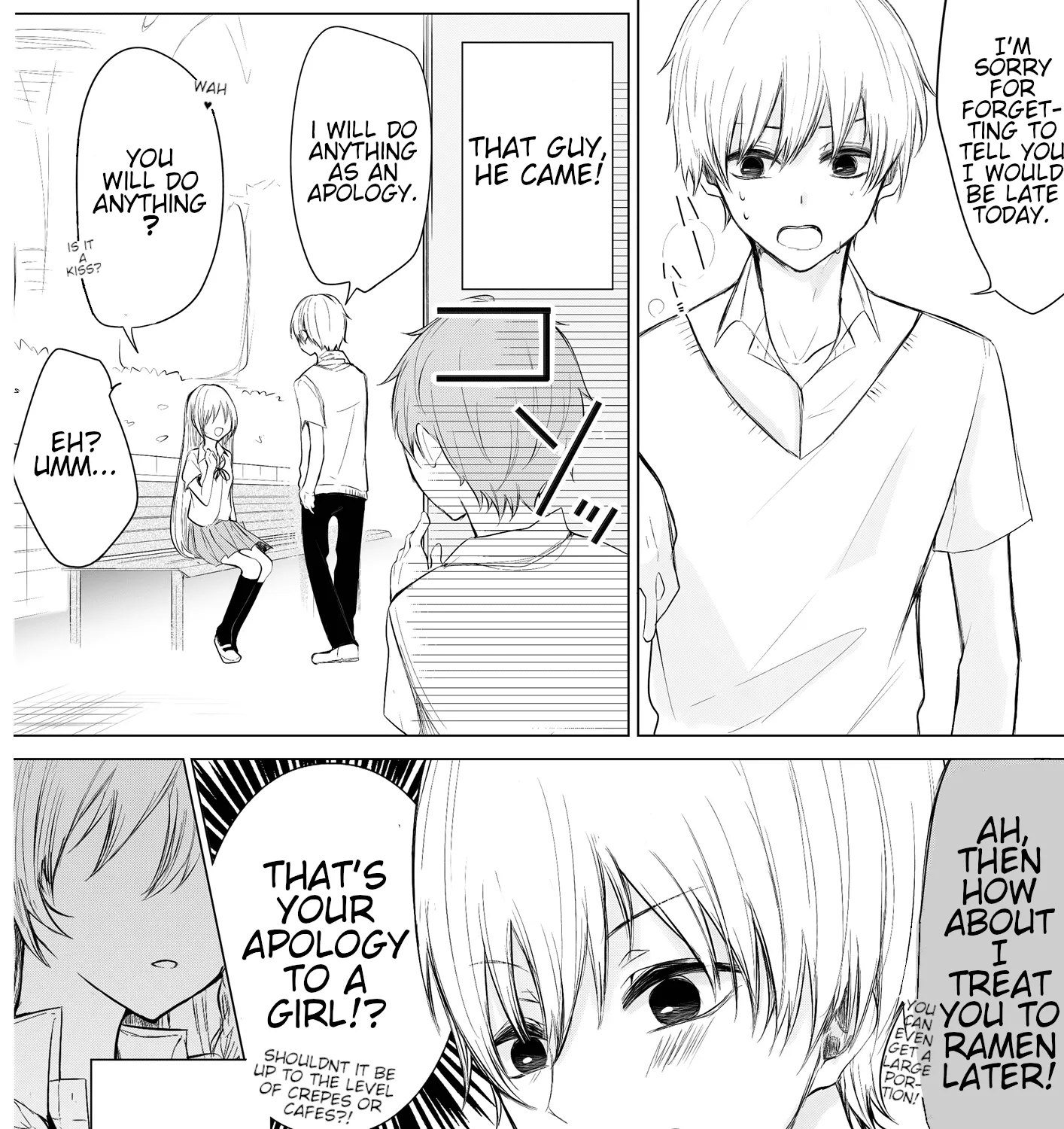 Wholehearted Domineering Junior - Chapter 4 - Page 5