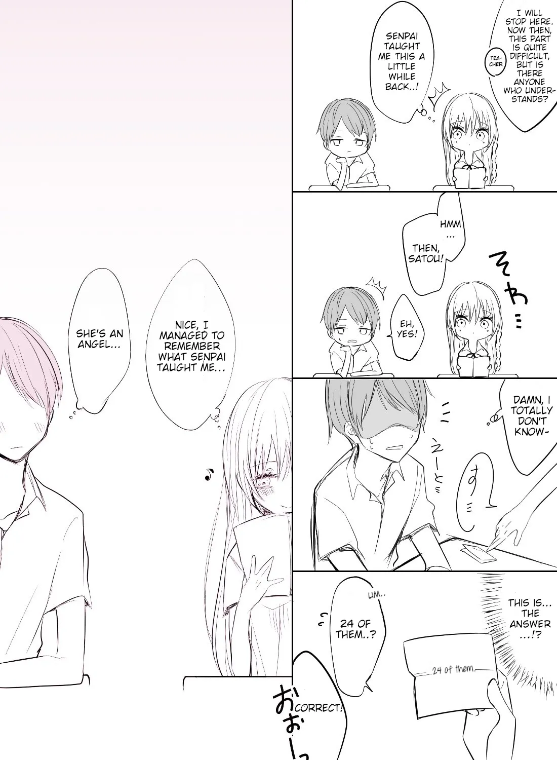 Wholehearted Domineering Junior - Chapter 5.5 - Page 1
