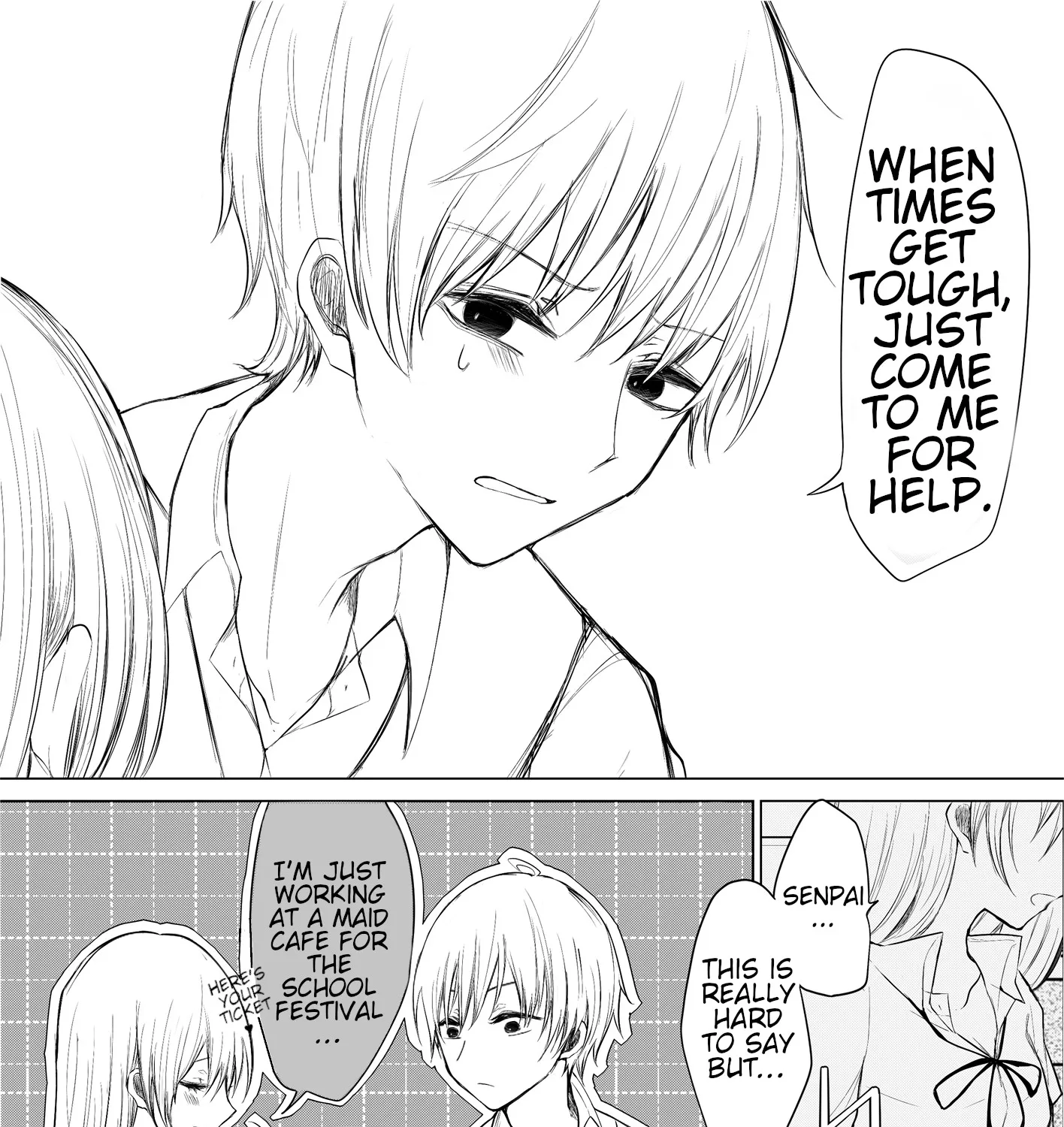 Wholehearted Domineering Junior - Chapter 6 - Page 5