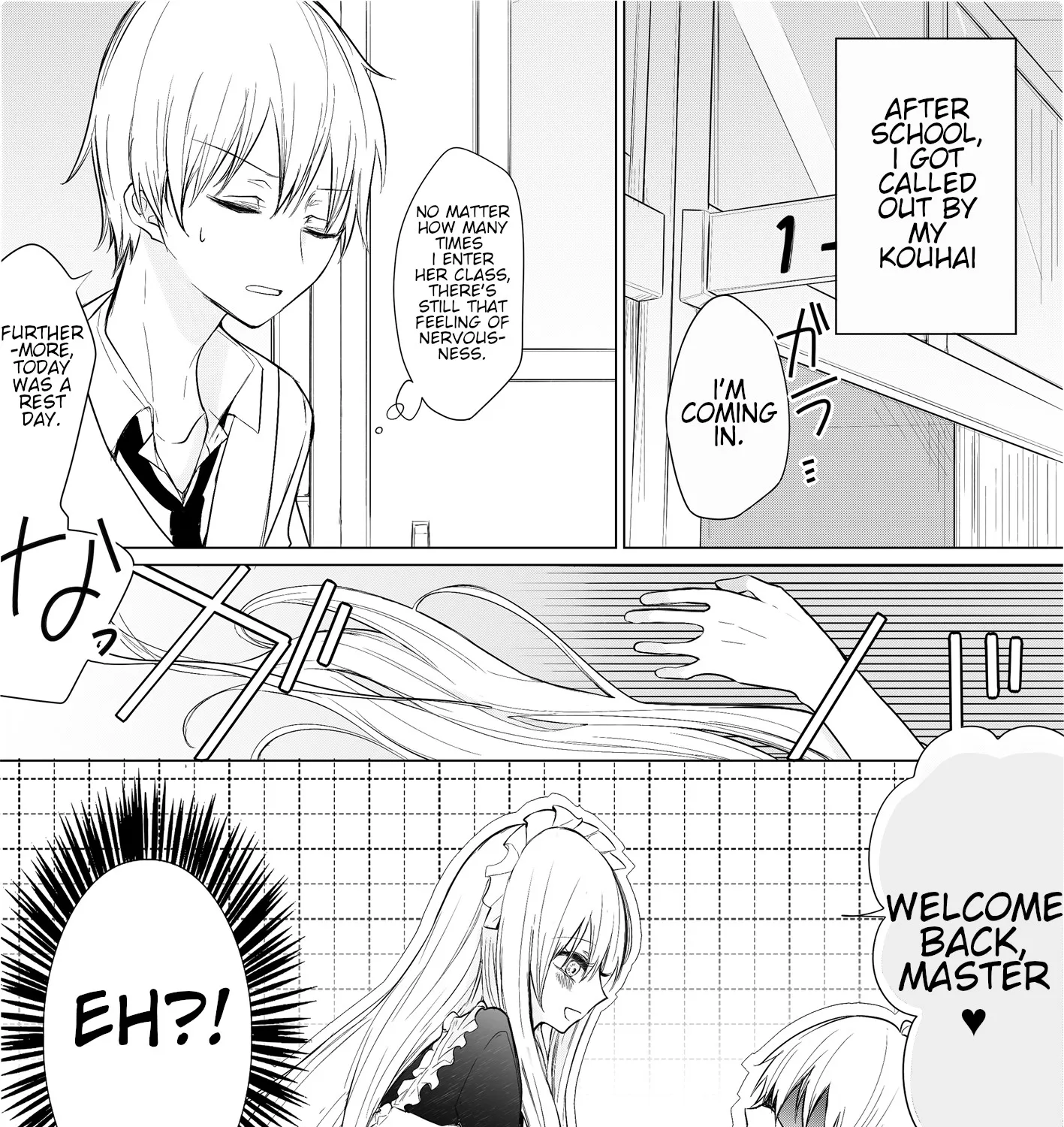 Wholehearted Domineering Junior - Chapter 7 - Page 1
