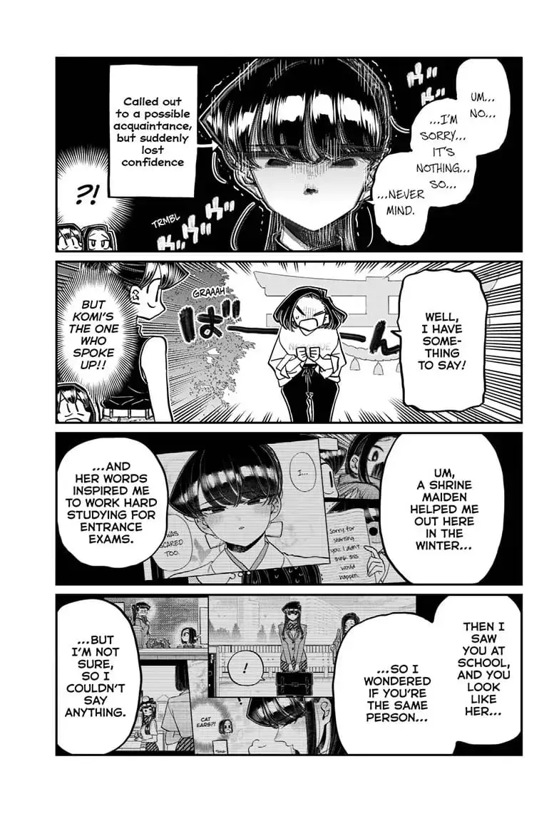 Komi-san wa Komyushou Desu - Chapter 410 - Page 7