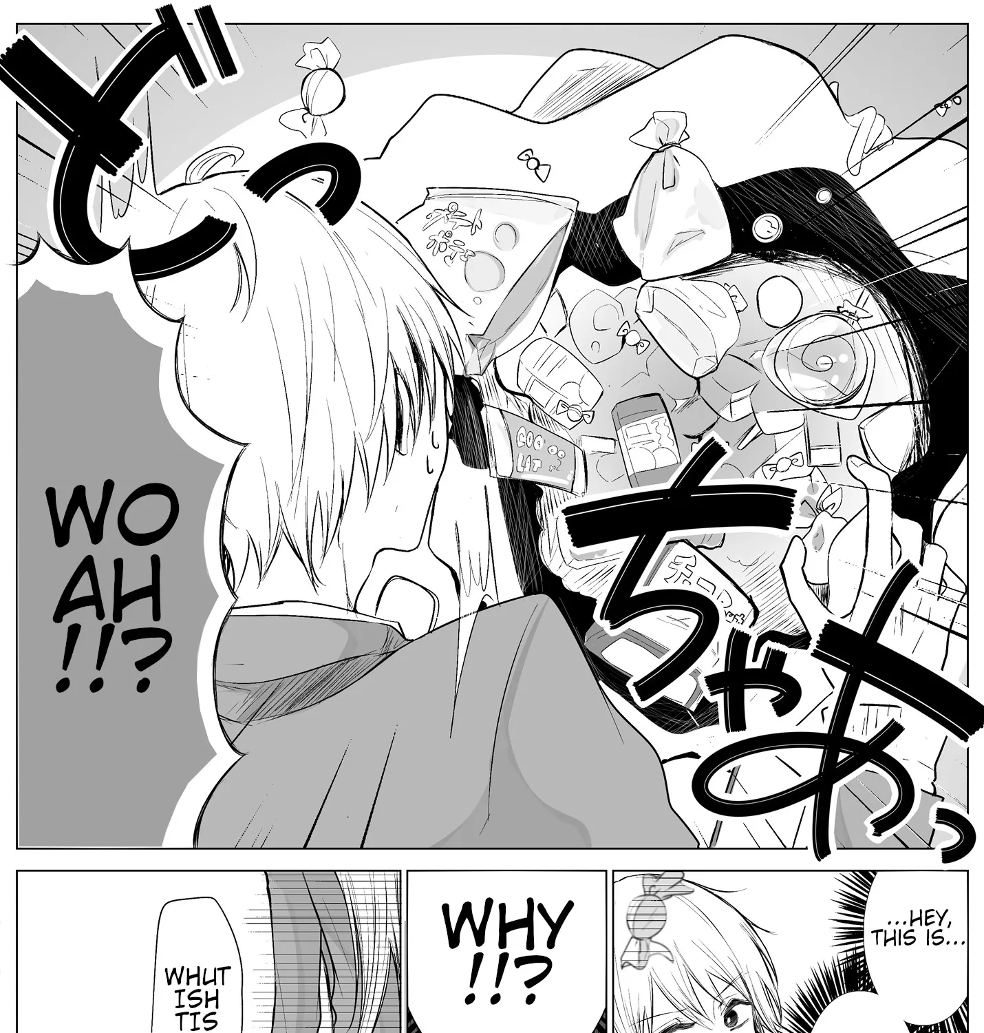 Wholehearted Domineering Junior - Chapter 8 - Page 3