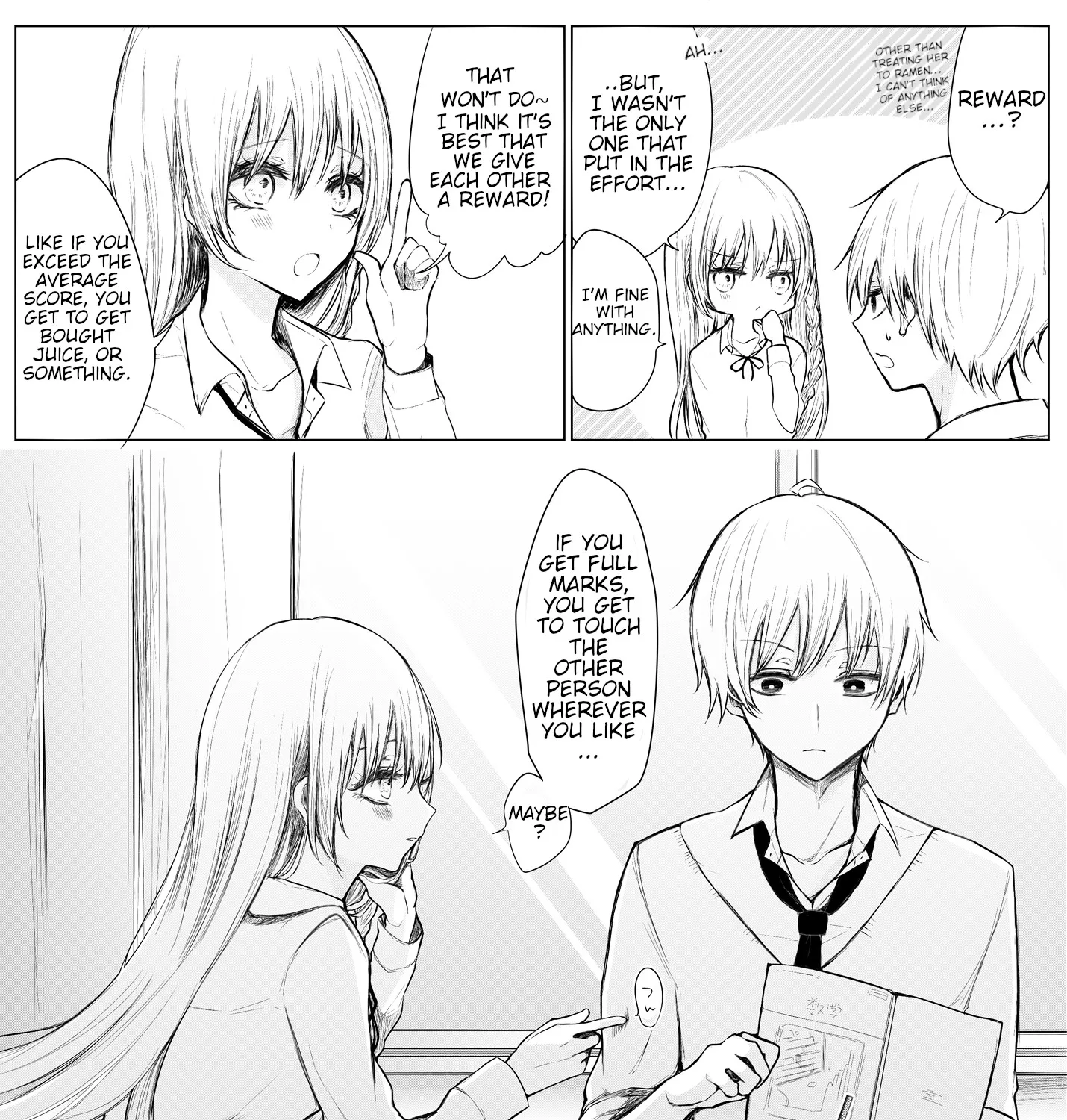 Wholehearted Domineering Junior - Chapter 9 - Page 3