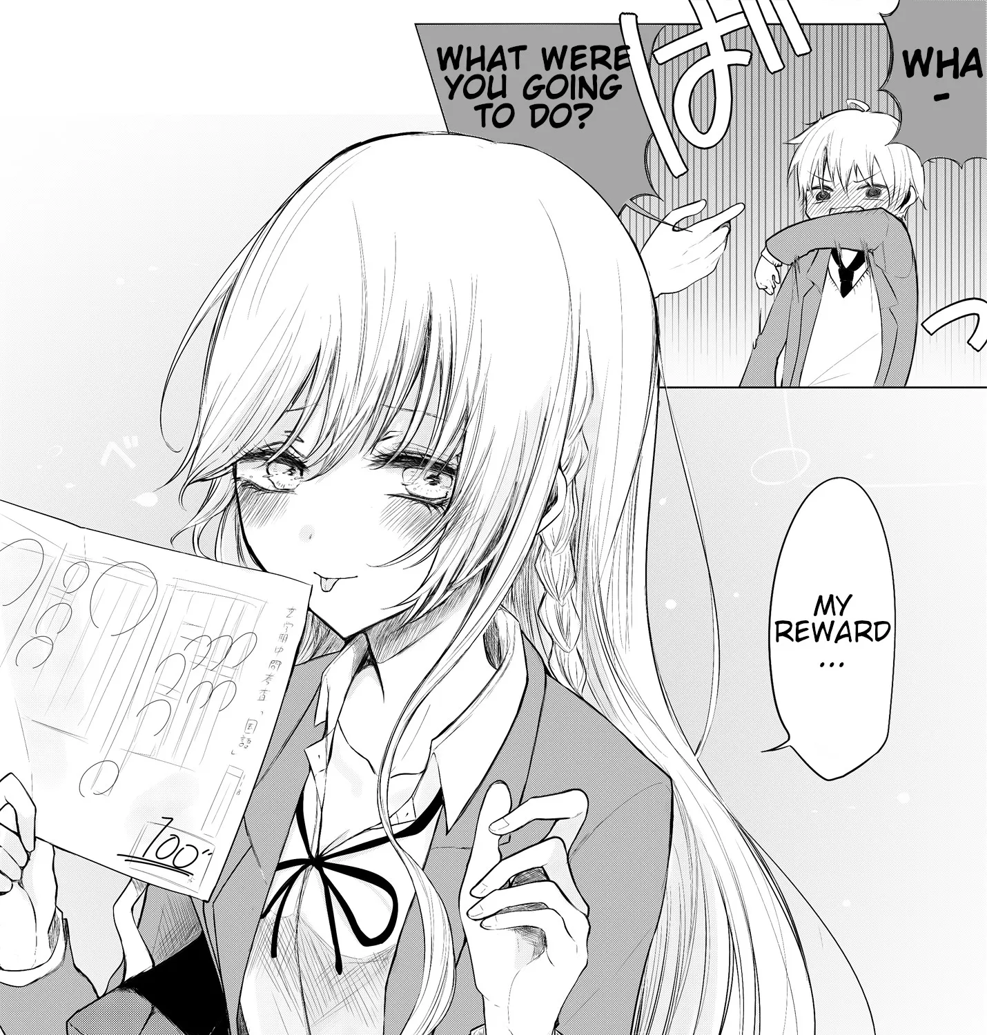 Wholehearted Domineering Junior - Chapter 9 - Page 7
