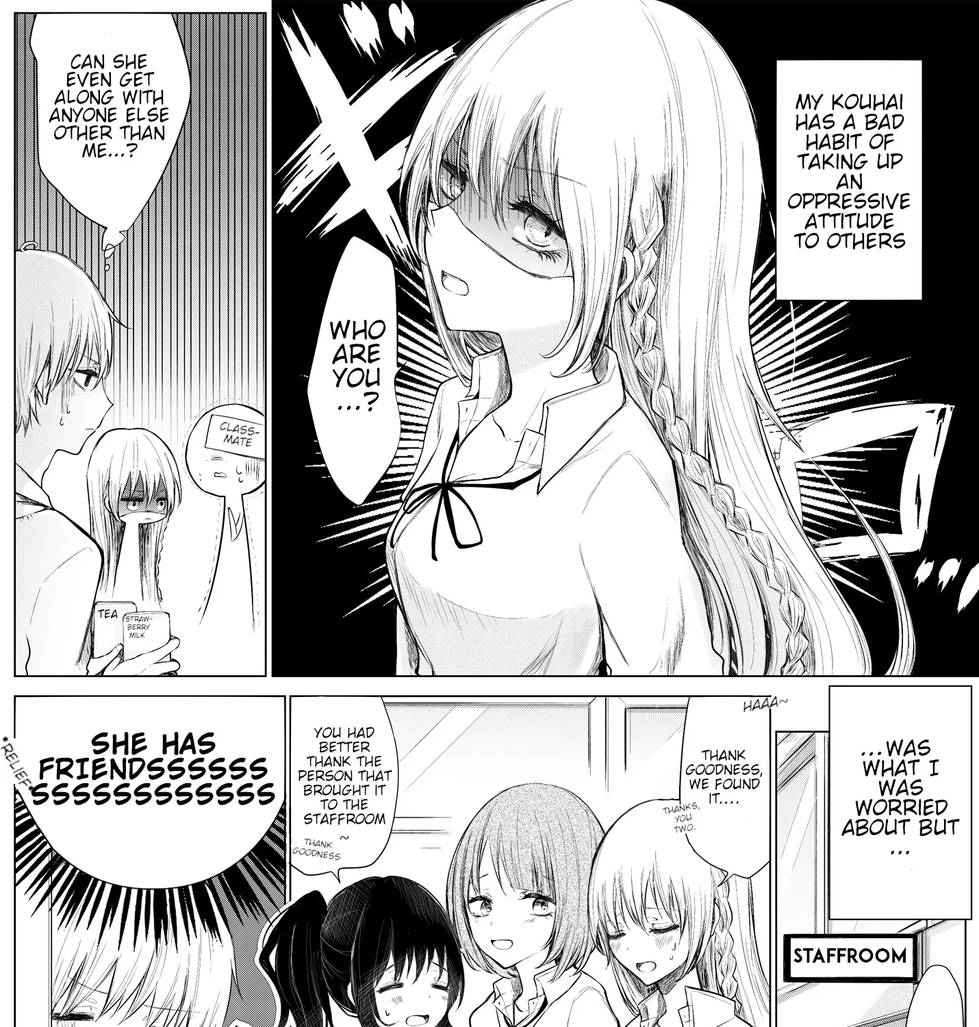 Wholehearted Domineering Junior - Chapter 10 - Page 1