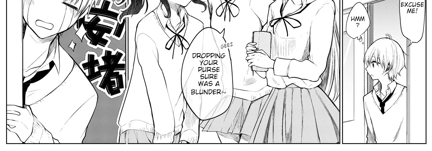 Wholehearted Domineering Junior - Chapter 10 - Page 2