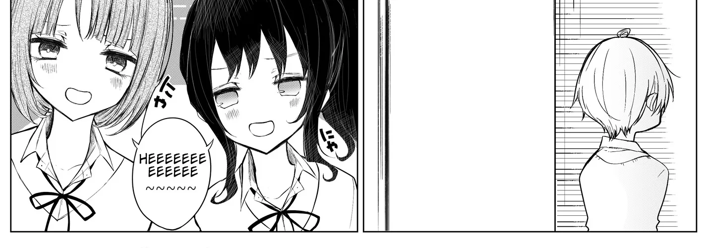 Wholehearted Domineering Junior - Chapter 10 - Page 6