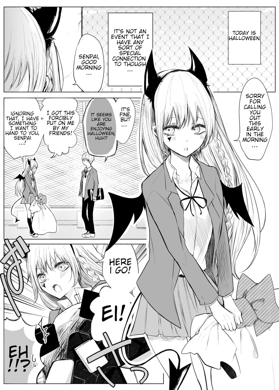 Wholehearted Domineering Junior - Chapter 11 - Page 1