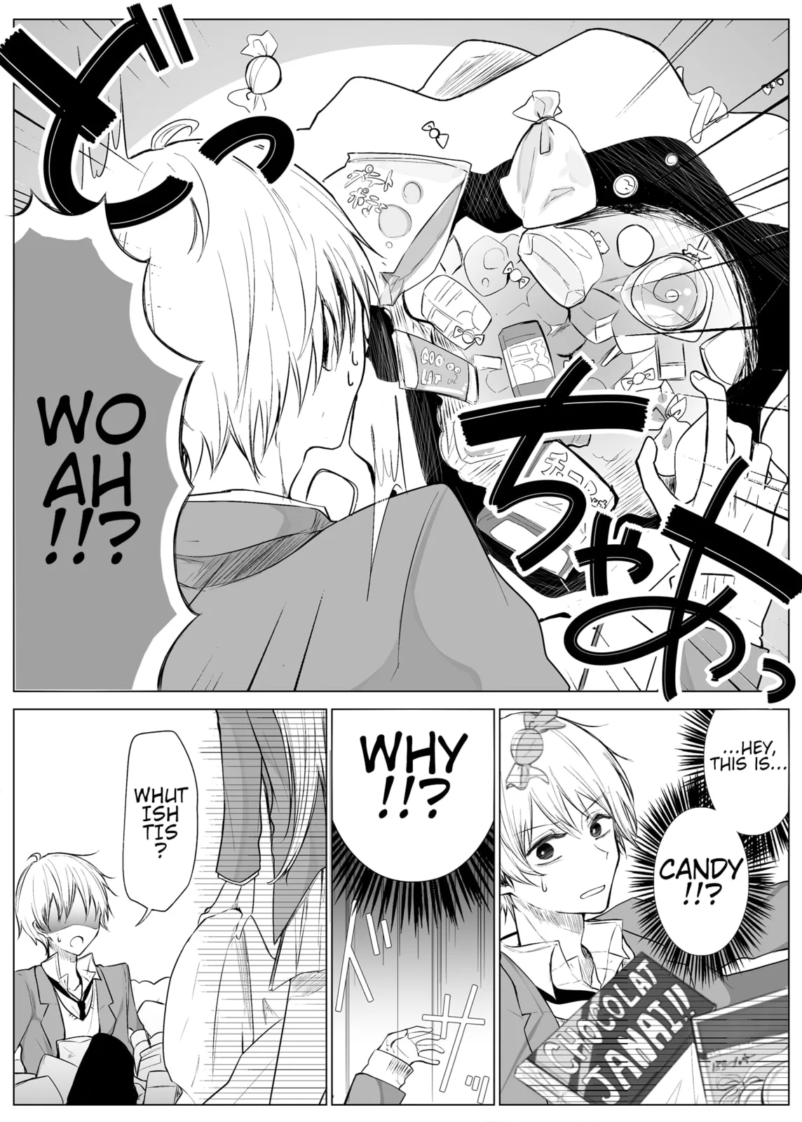 Wholehearted Domineering Junior - Chapter 11 - Page 2