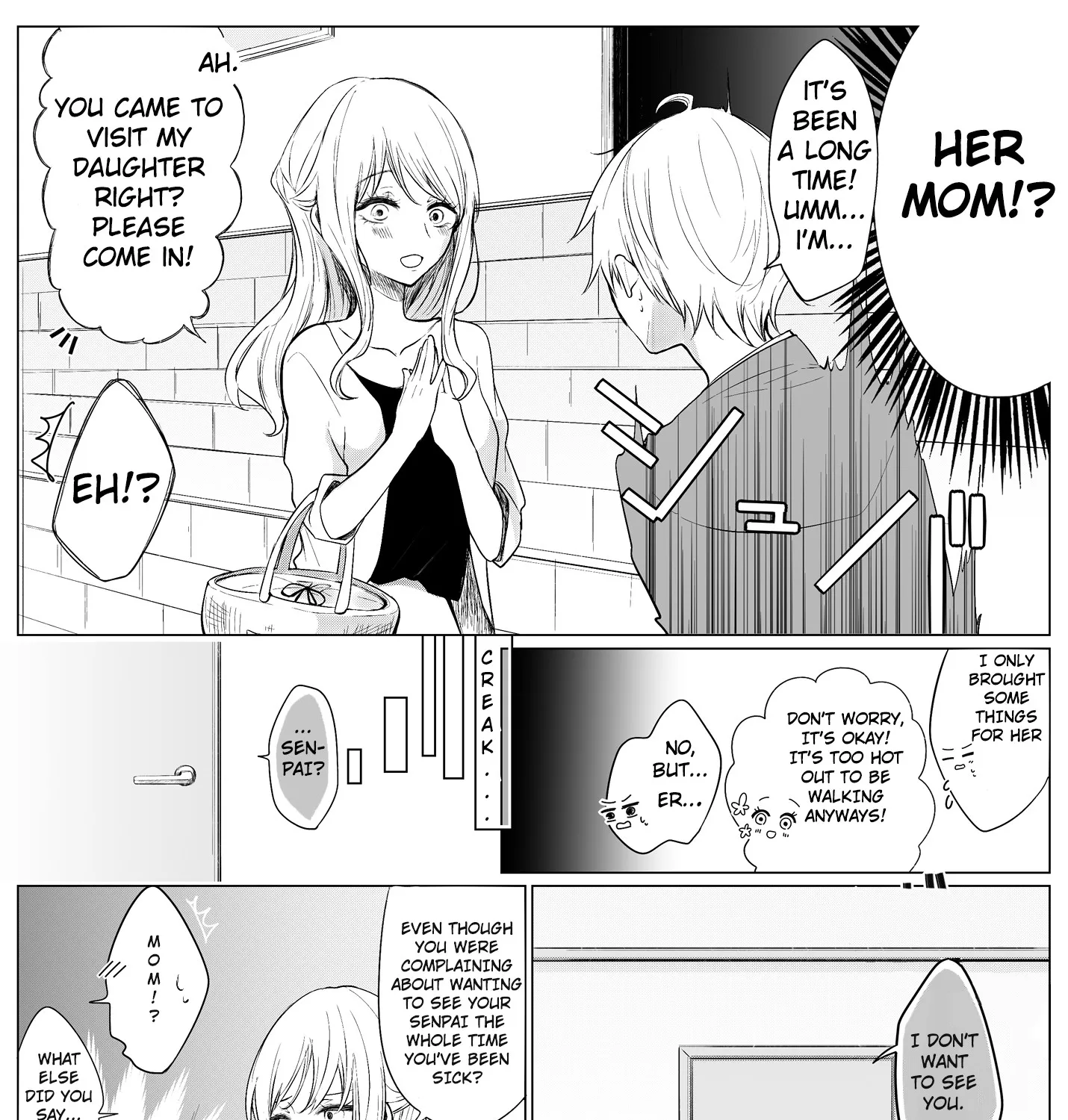 Wholehearted Domineering Junior - Chapter 14 - Page 3