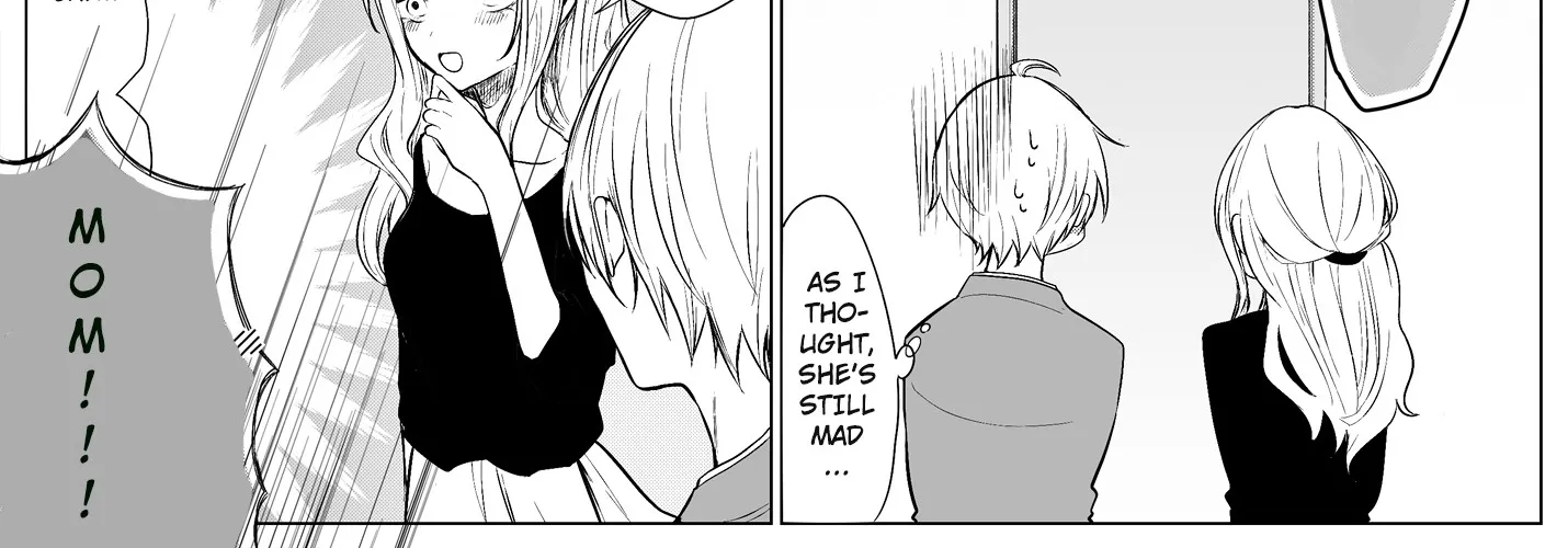 Wholehearted Domineering Junior - Chapter 14 - Page 4