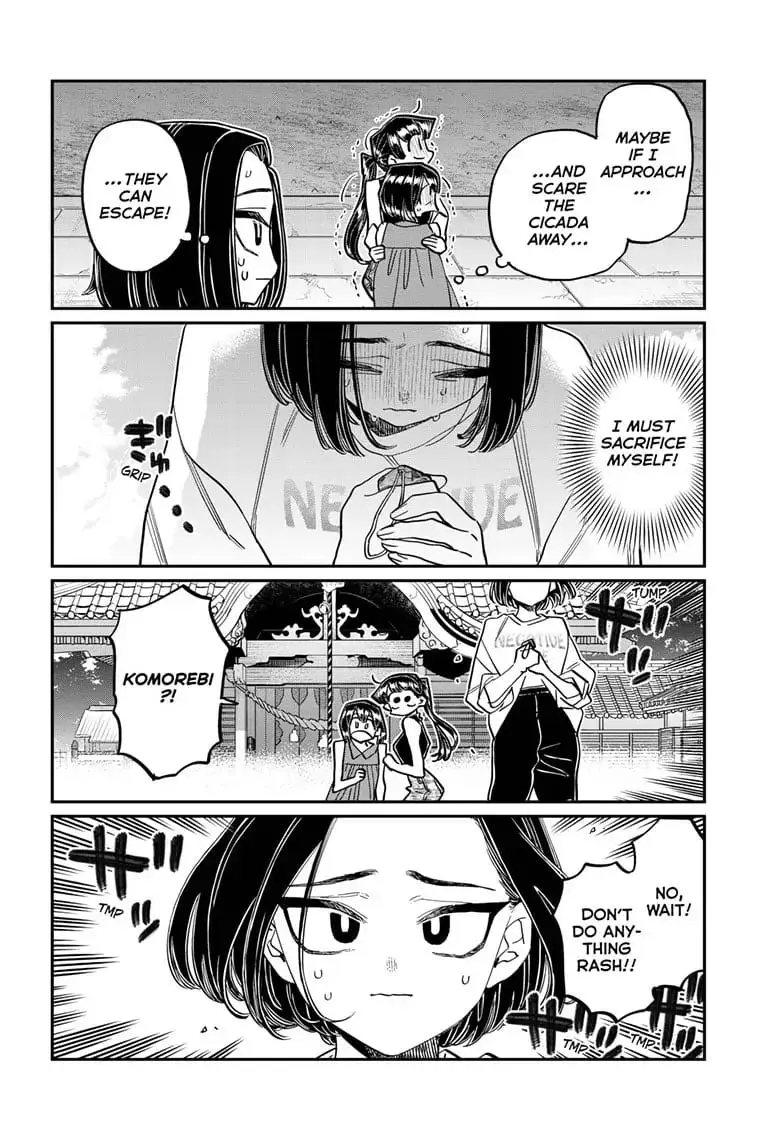 Komi-san wa Komyushou Desu - Chapter 410 - Page 14