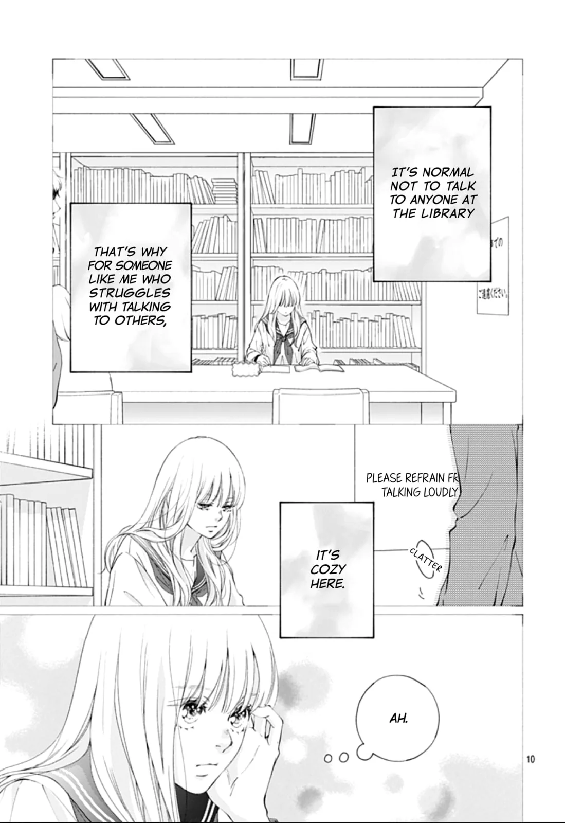 Yume ka Utsutsu ka - Chapter 1 - Page 9
