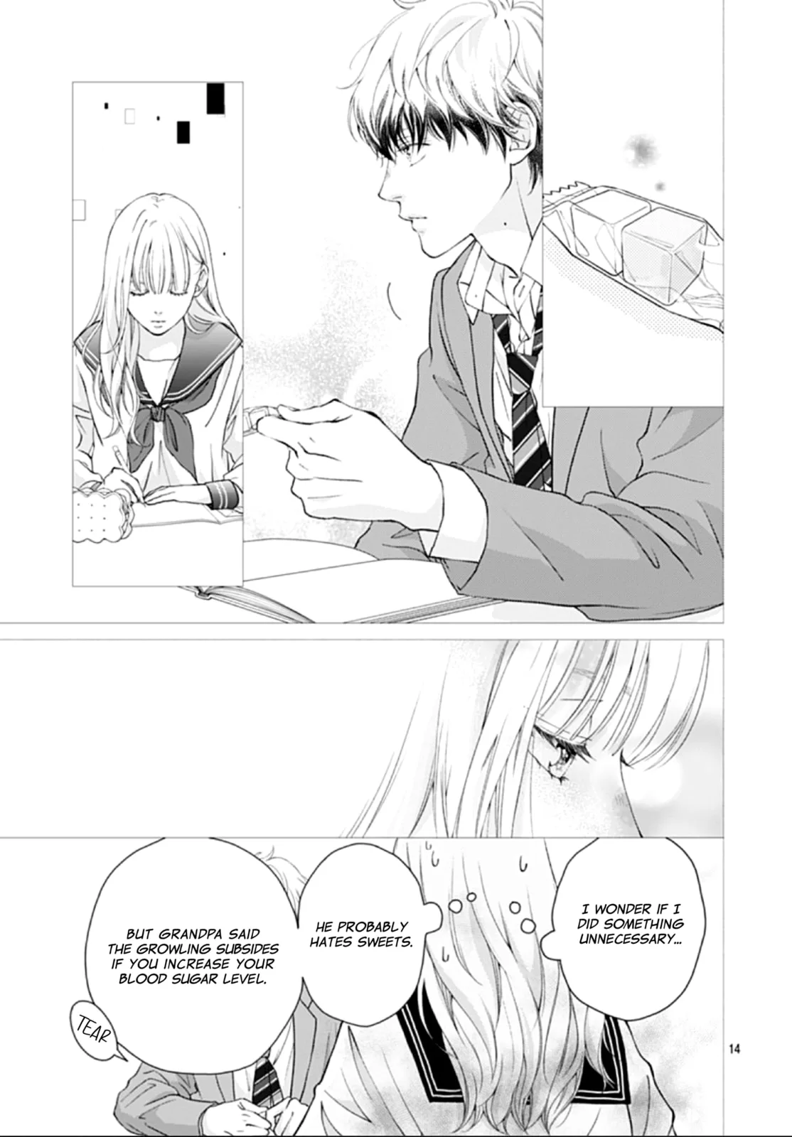 Yume ka Utsutsu ka - Chapter 1 - Page 13