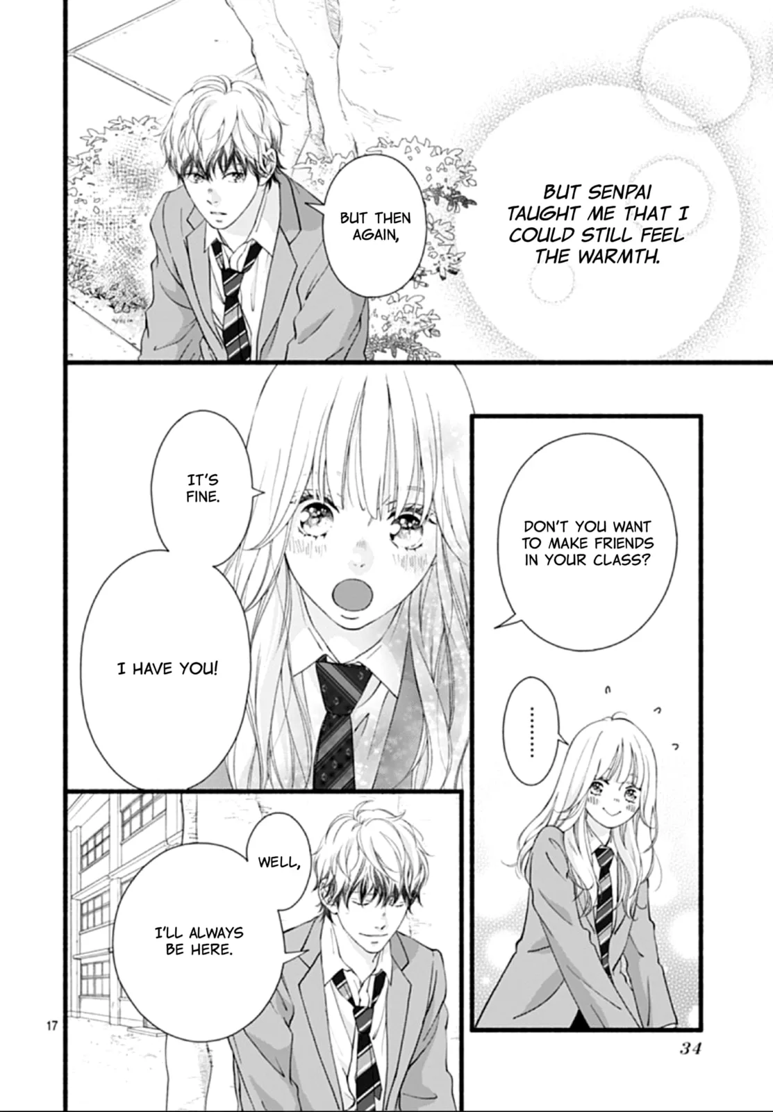 Yume ka Utsutsu ka - Chapter 1 - Page 16