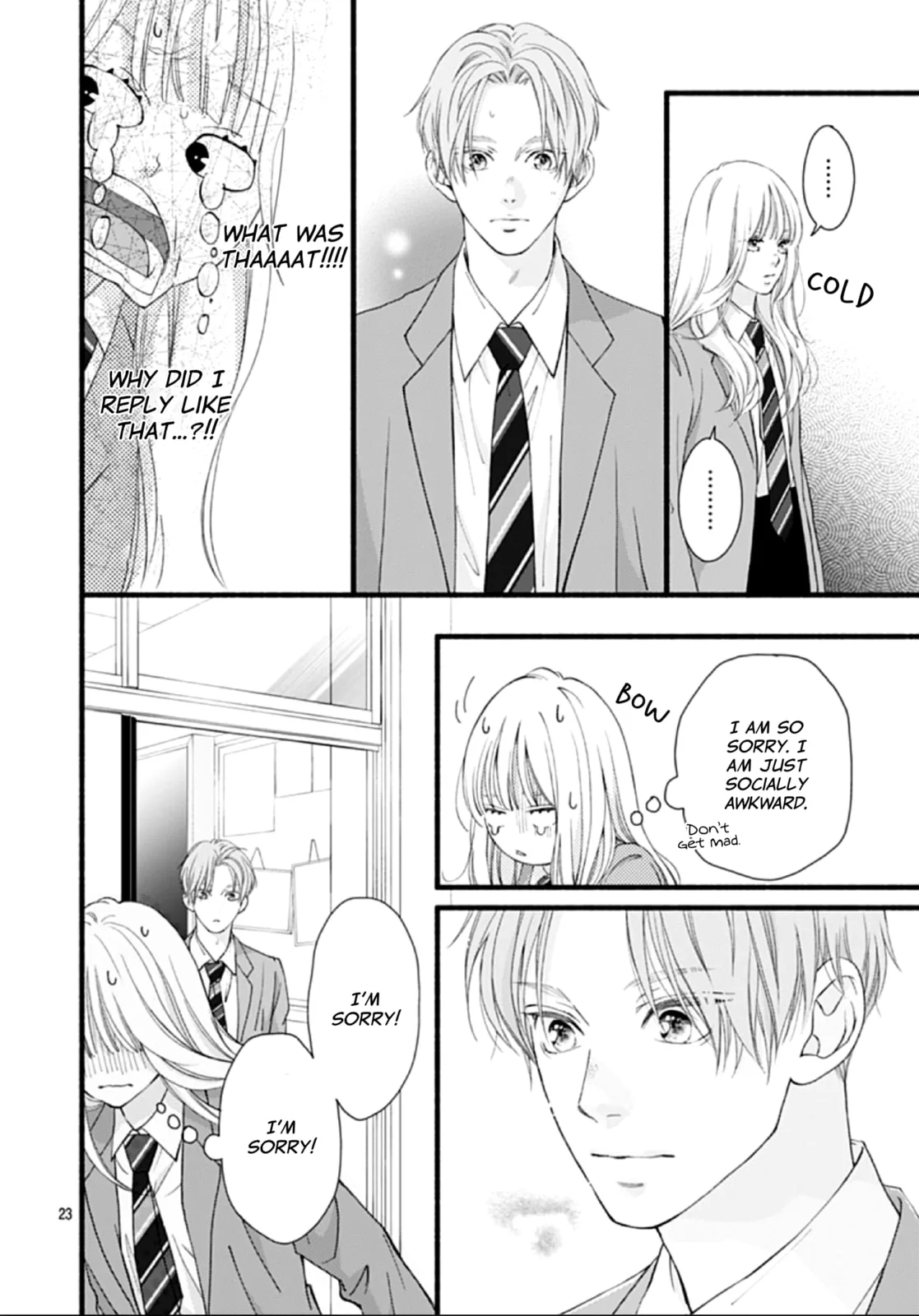Yume ka Utsutsu ka - Chapter 1 - Page 22