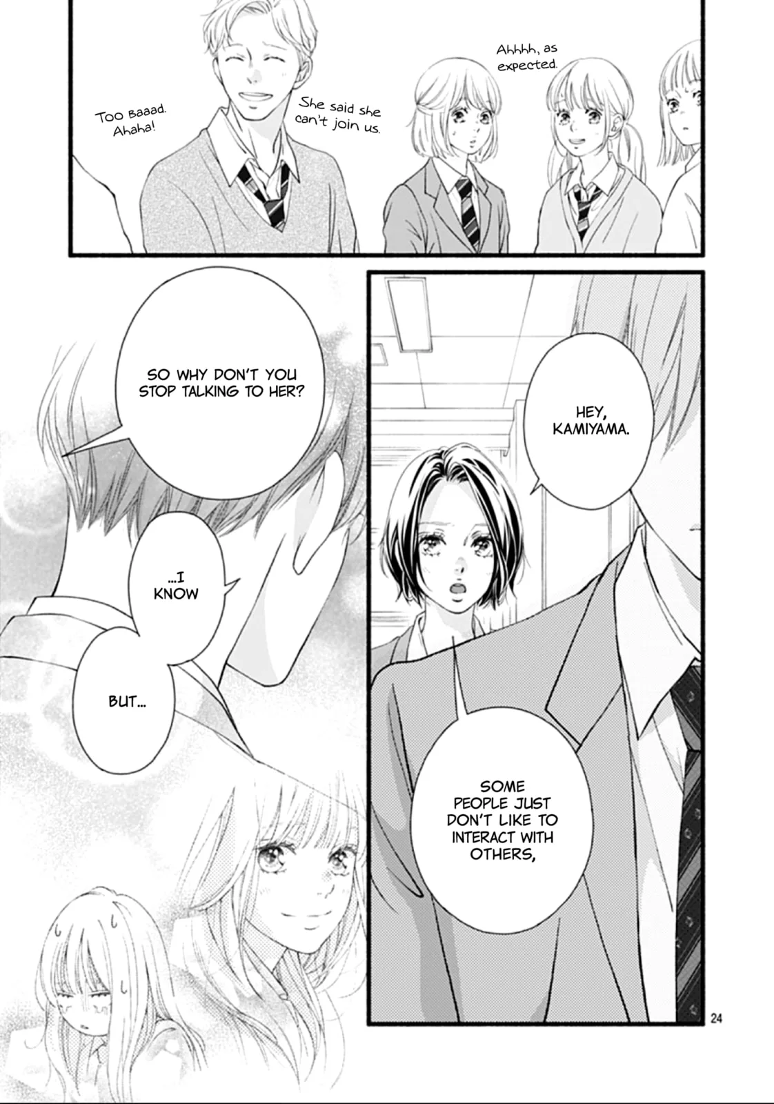 Yume ka Utsutsu ka - Chapter 1 - Page 23