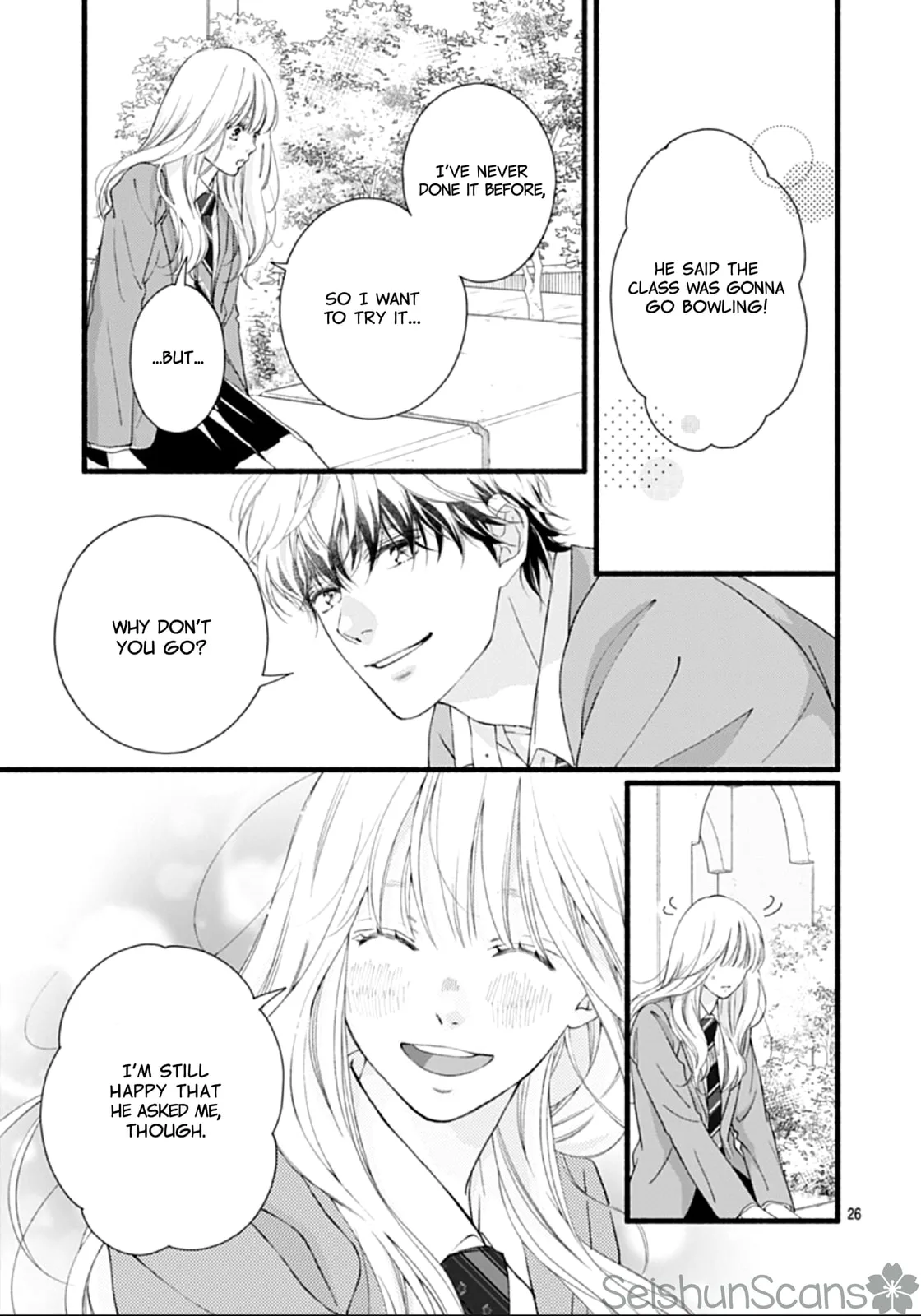 Yume ka Utsutsu ka - Chapter 1 - Page 25