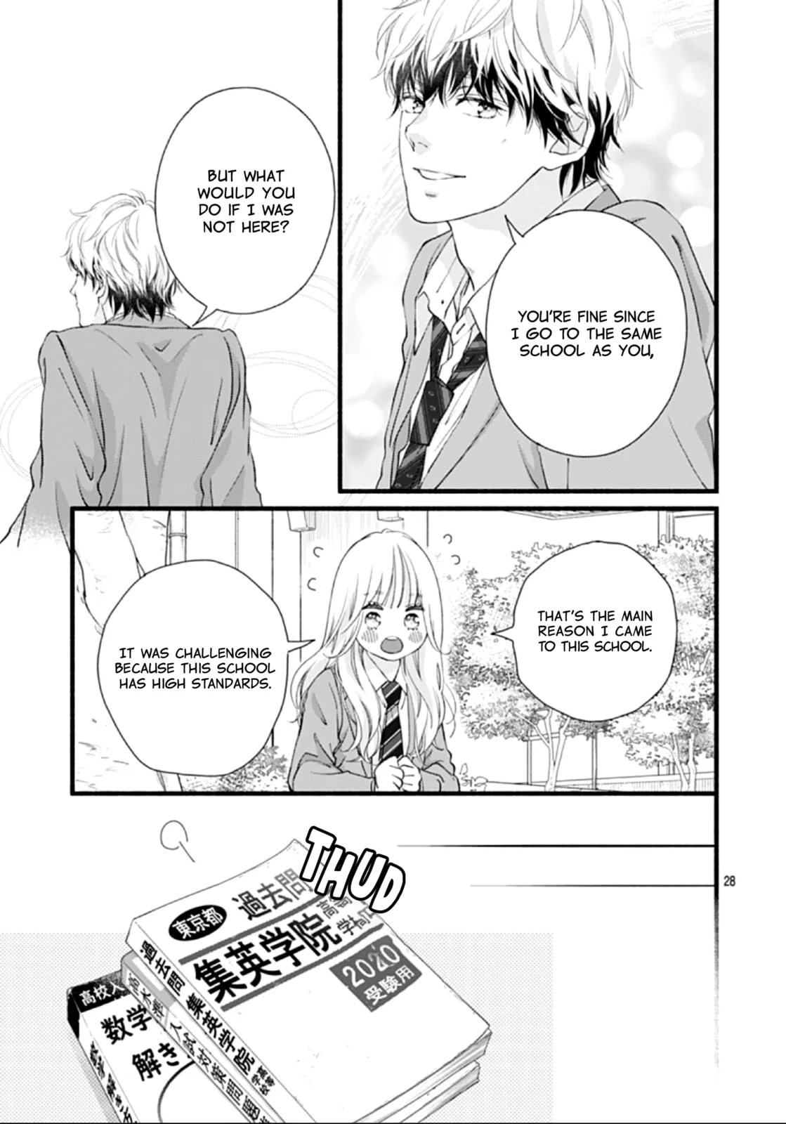 Yume ka Utsutsu ka - Chapter 1 - Page 27