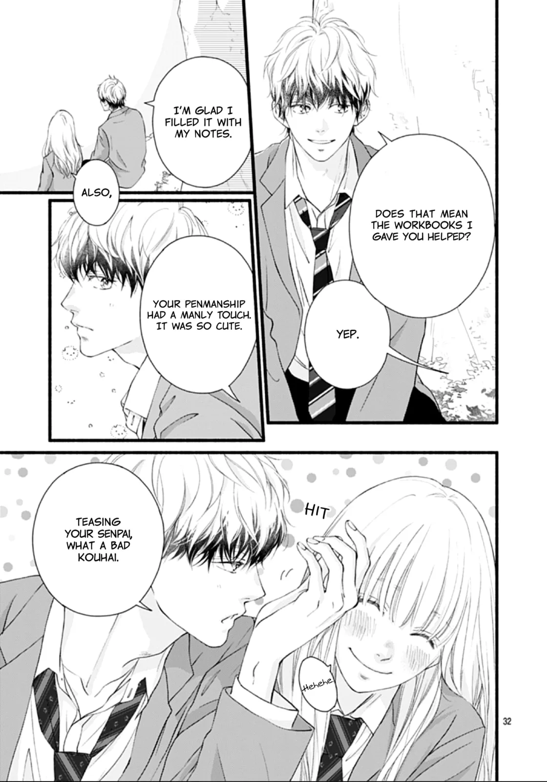 Yume ka Utsutsu ka - Chapter 1 - Page 31