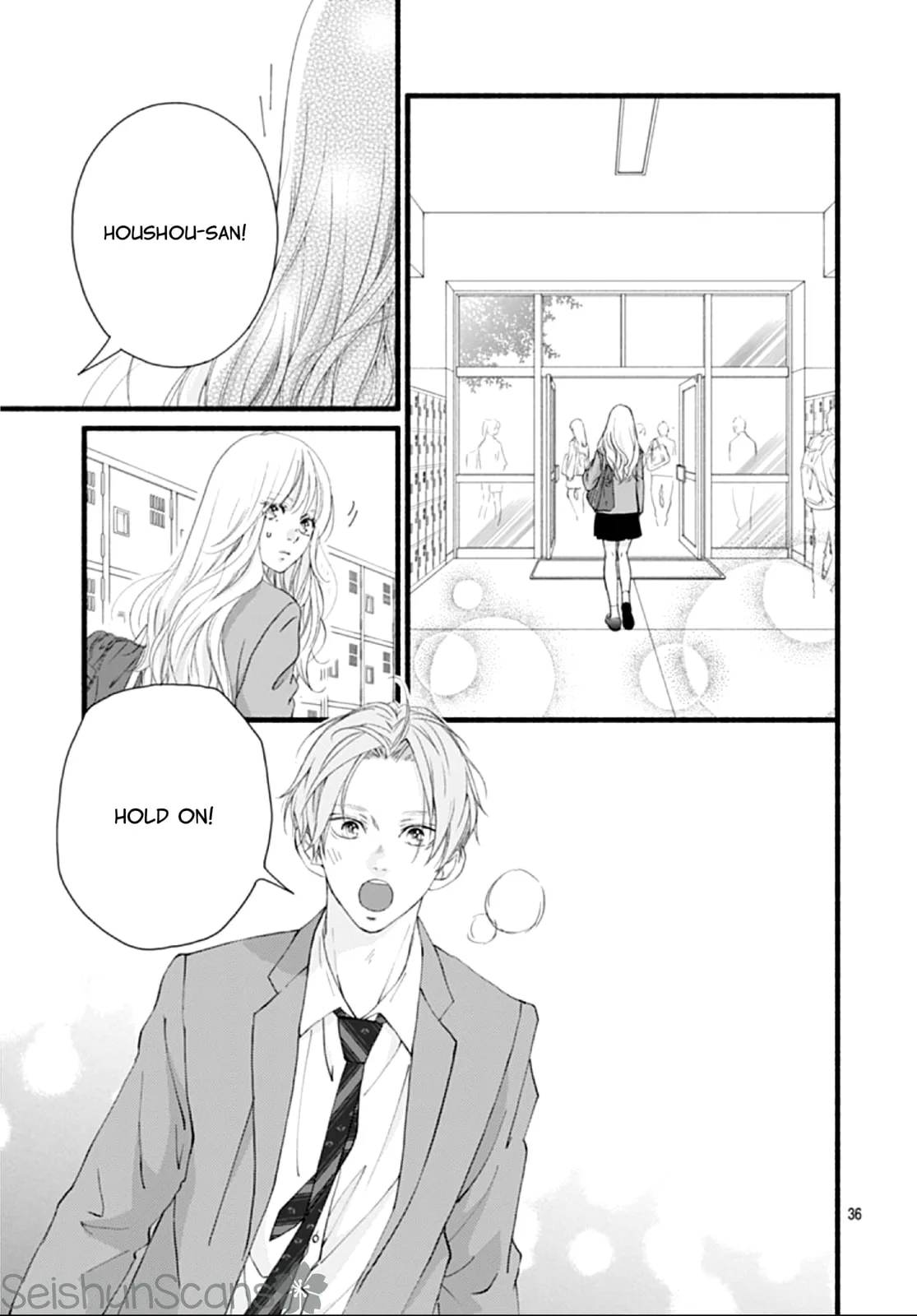 Yume ka Utsutsu ka - Chapter 1 - Page 35