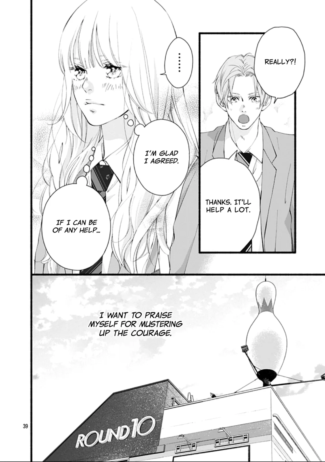 Yume ka Utsutsu ka - Chapter 1 - Page 38